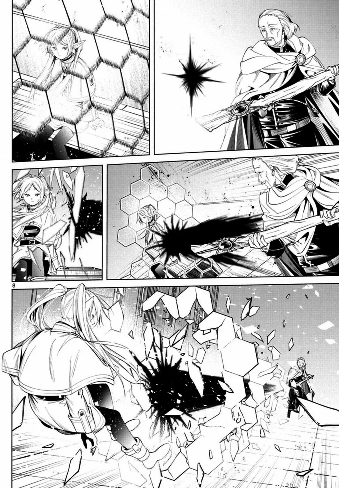 Read Frieren ES Manga Online