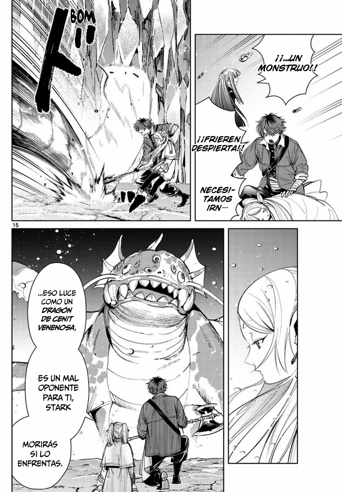 Read Frieren ES Manga Online
