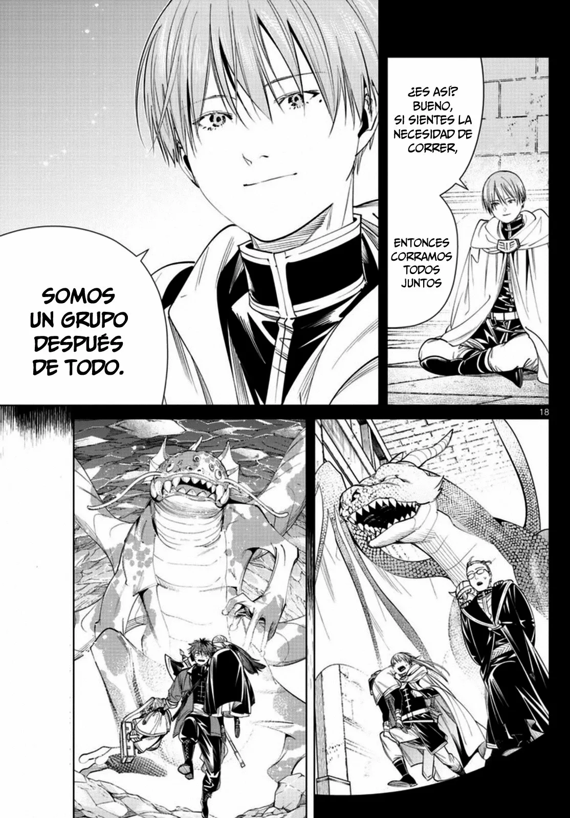 Read Frieren ES Manga Online