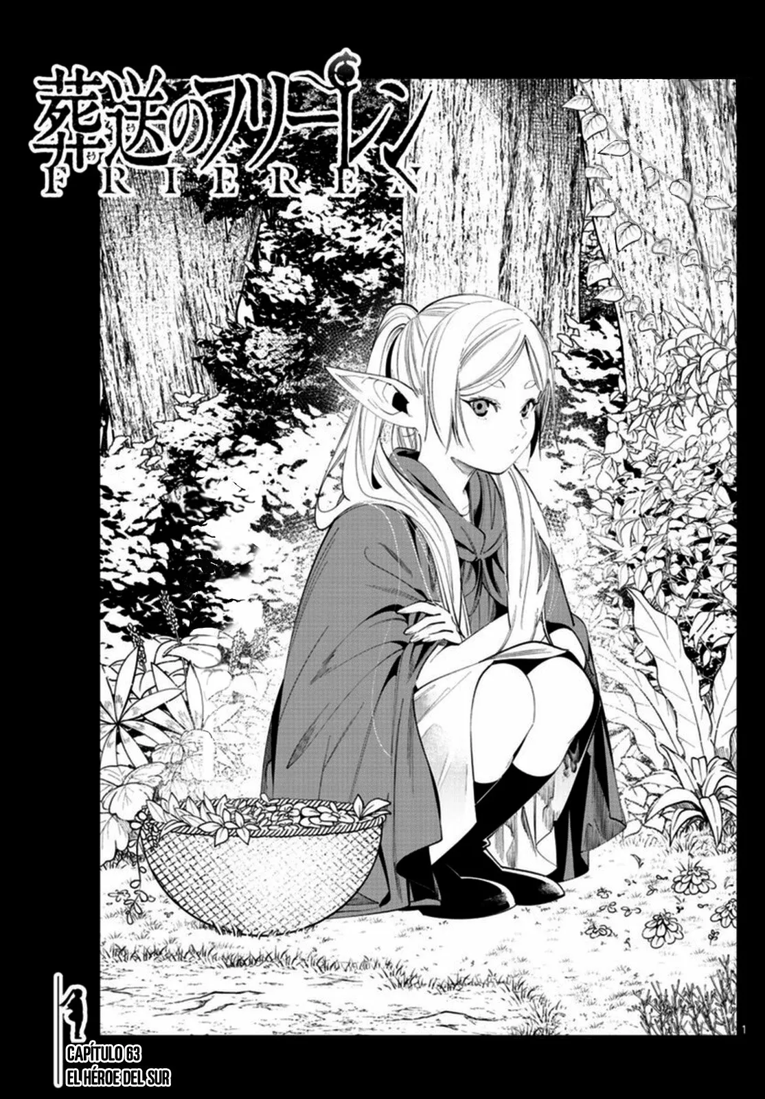 Read Frieren ES Manga Online