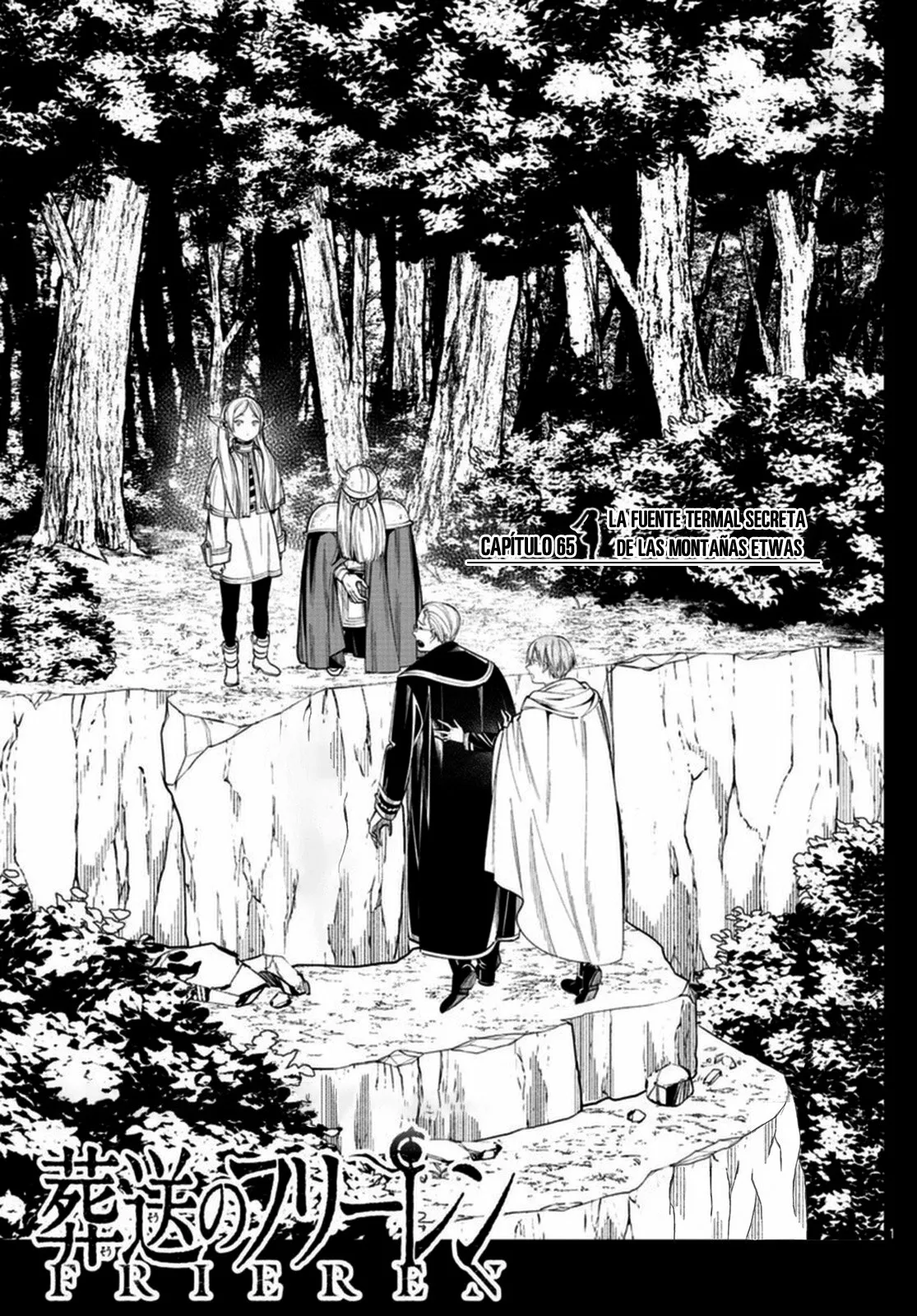 Read Frieren ES Manga Online