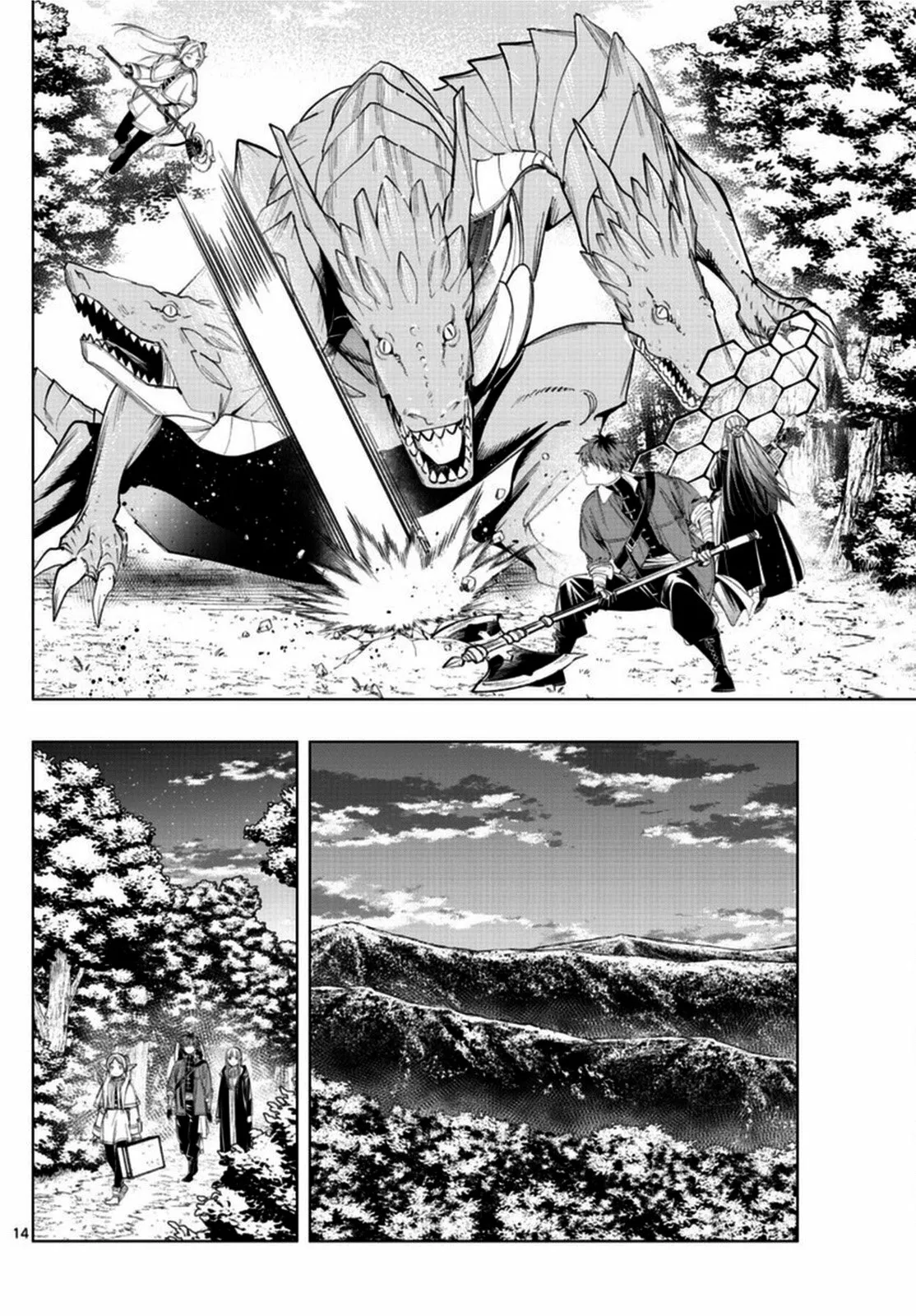 Read Frieren ES Manga Online