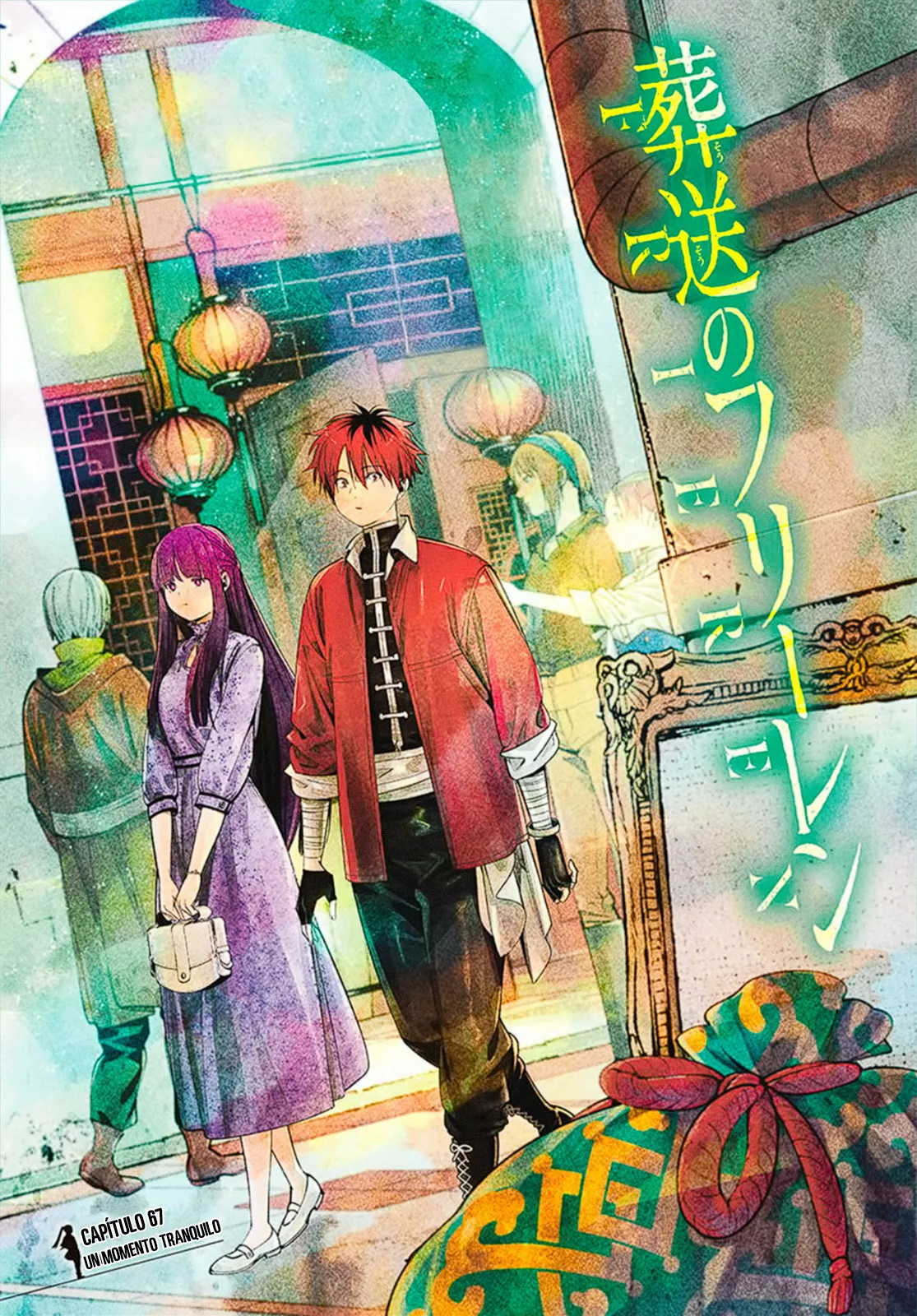 Read Frieren ES Manga Online