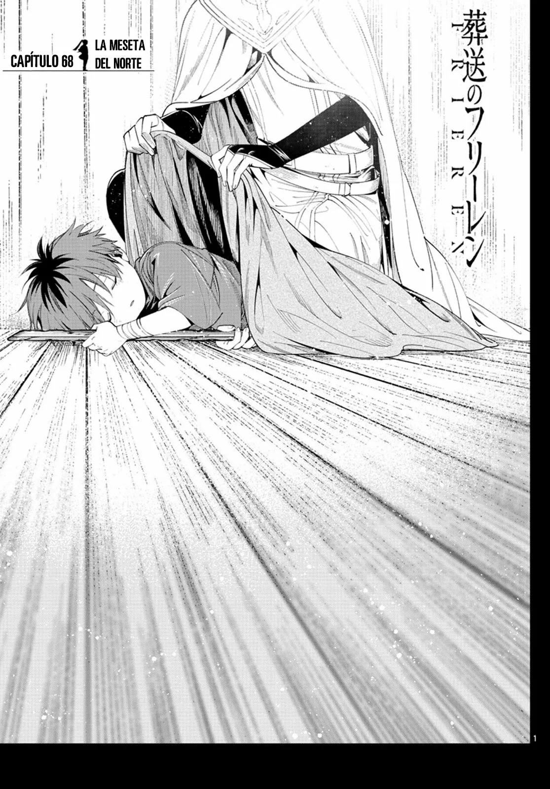 Read Frieren ES Manga Online