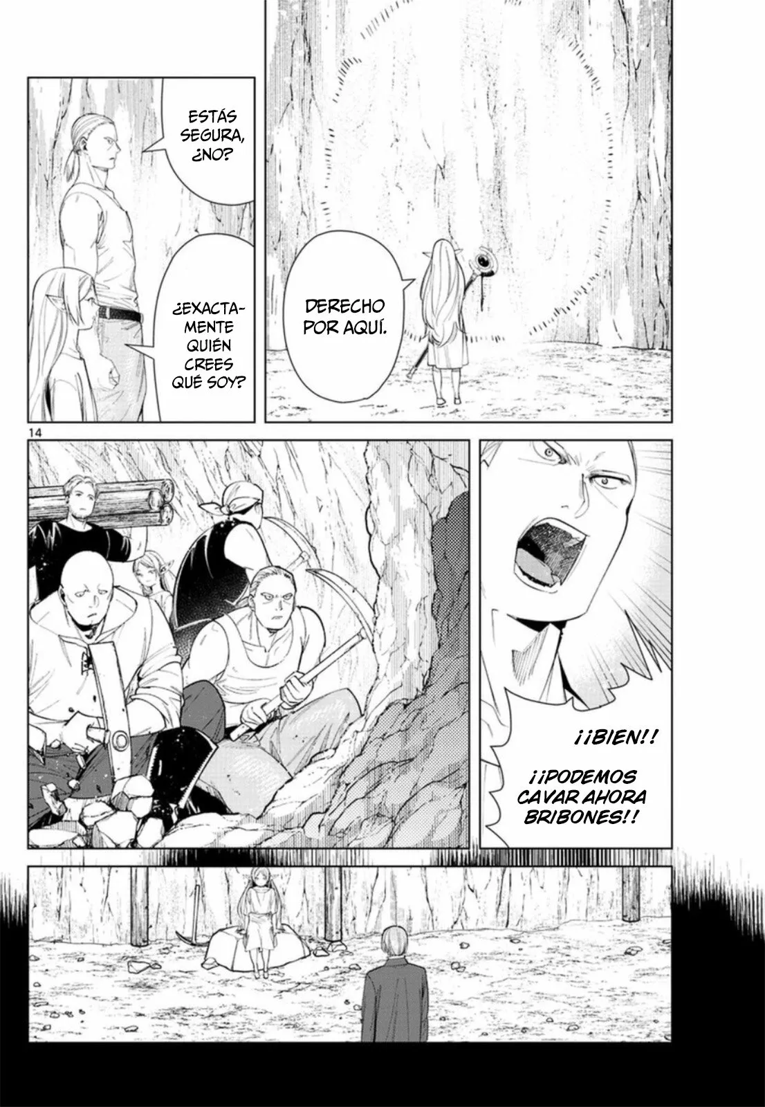 Read Frieren ES Manga Online
