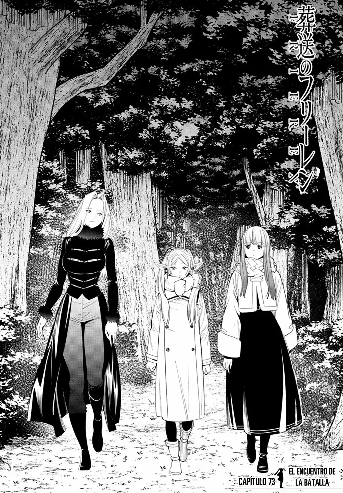 Read Frieren ES Manga Online
