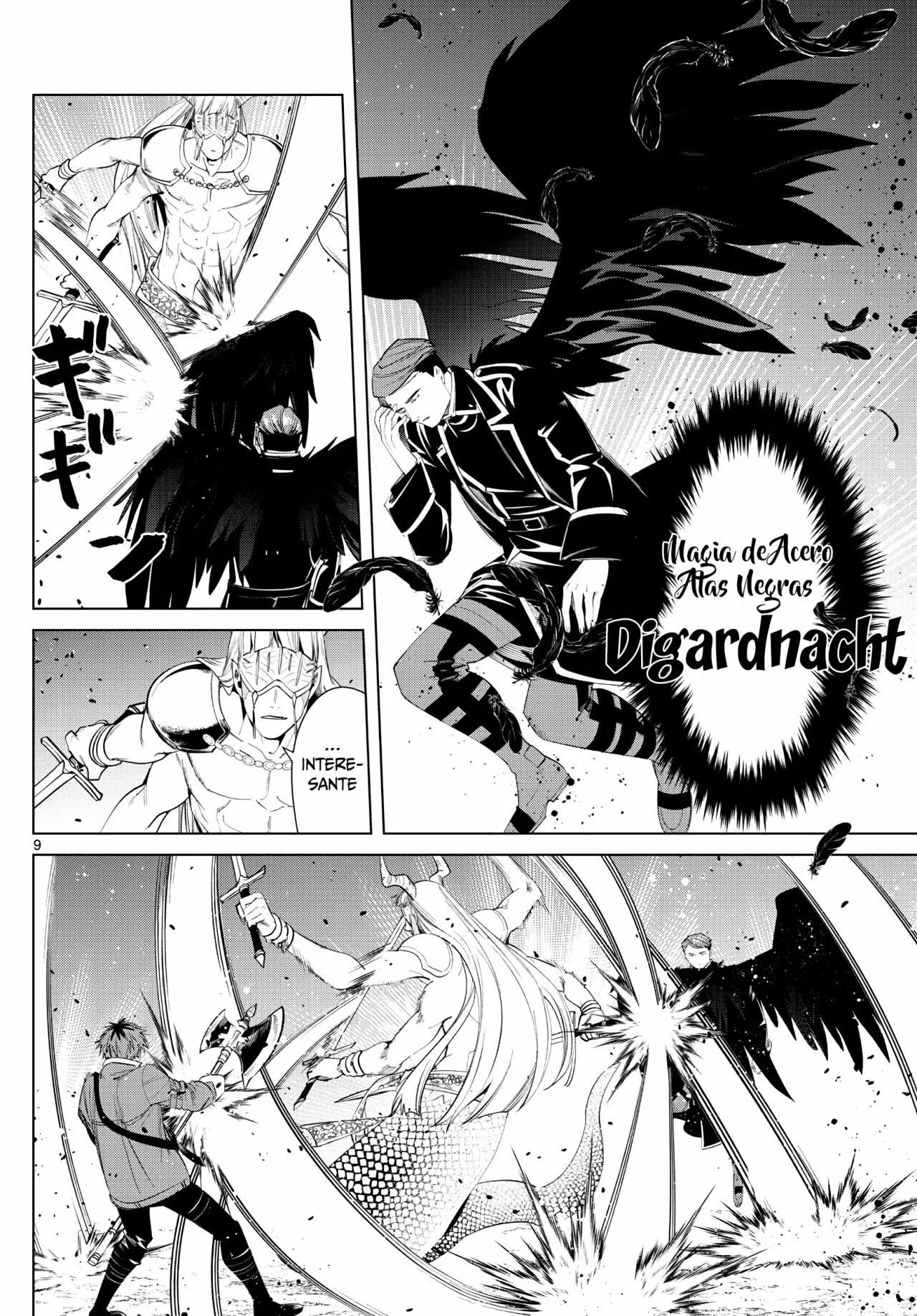 Read Frieren ES Manga Online