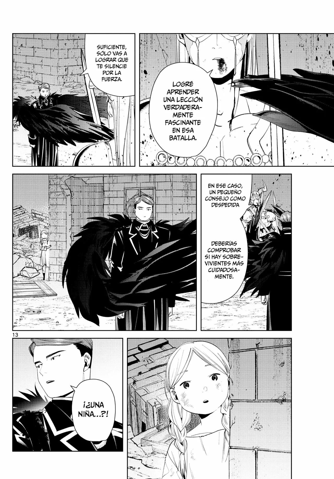 Read Frieren ES Manga Online