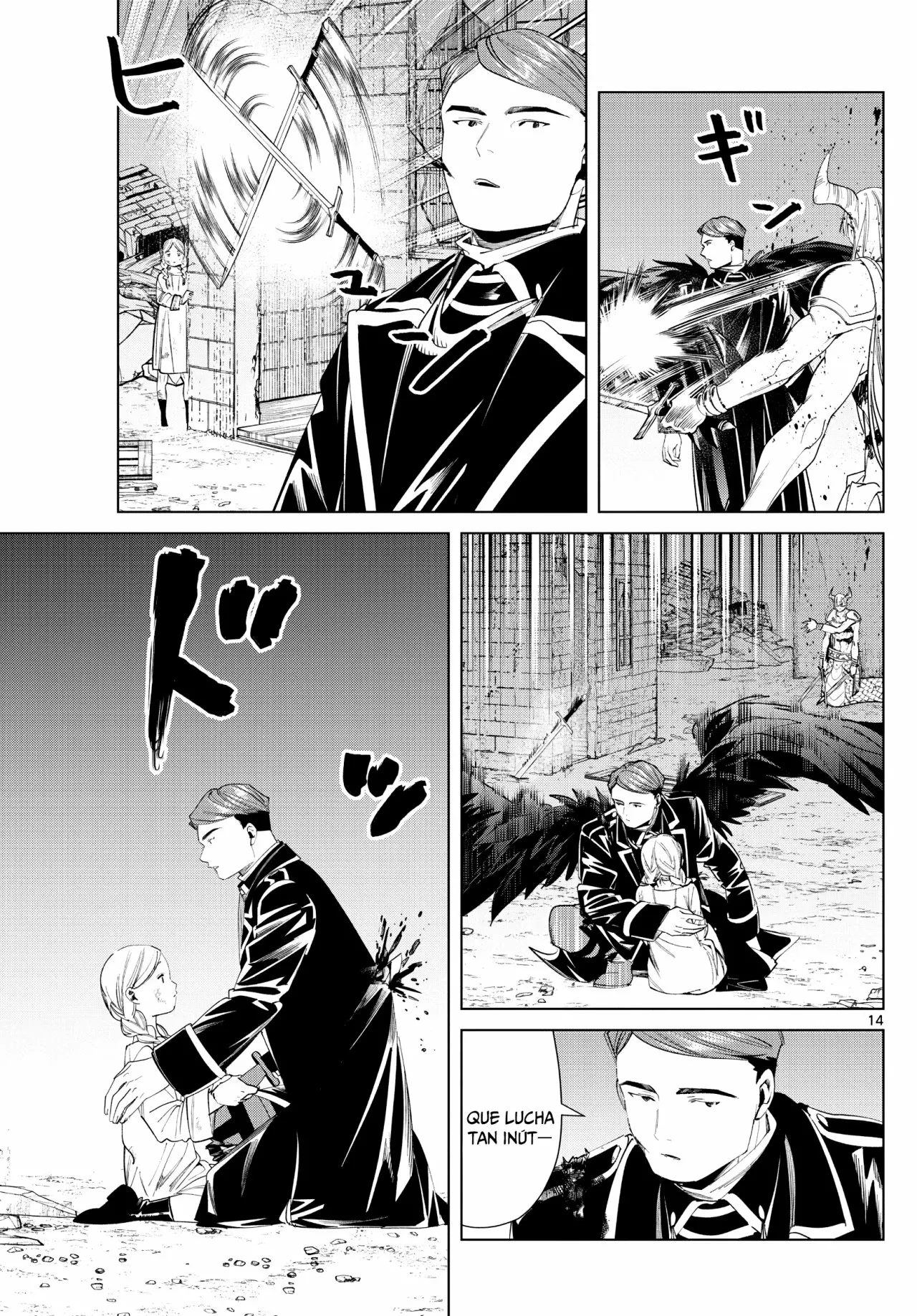 Read Frieren ES Manga Online