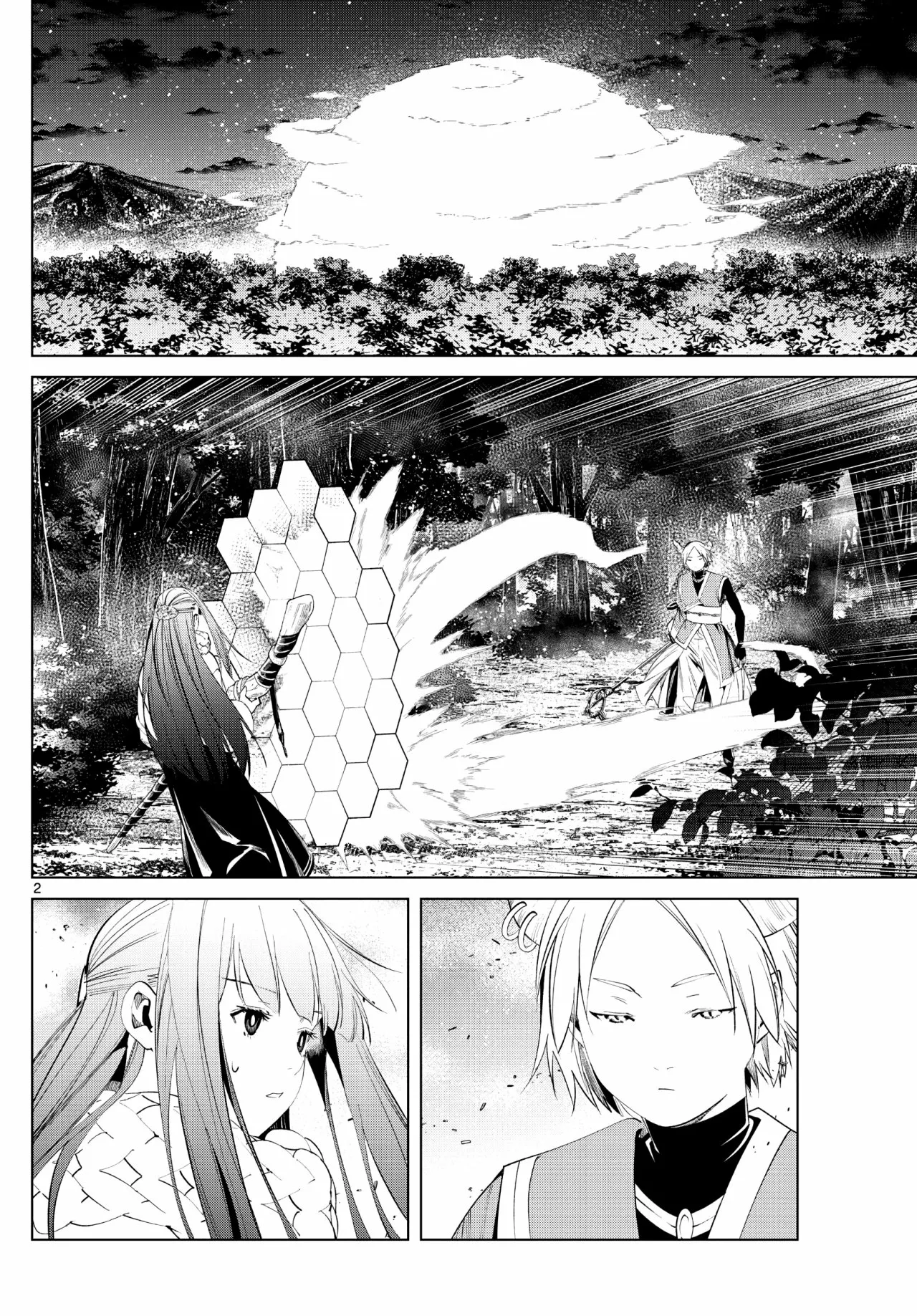 Read Frieren ES Manga Online