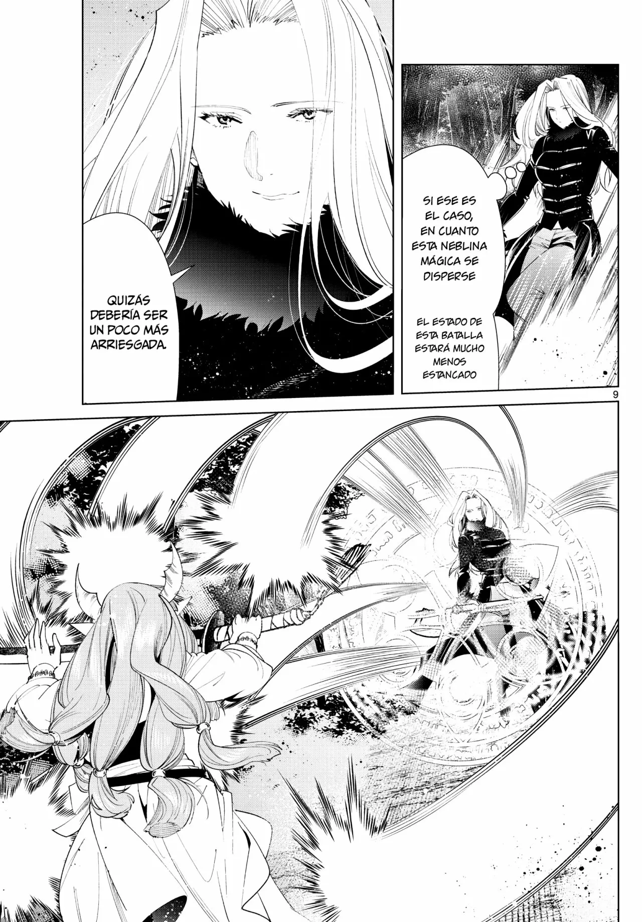 Read Frieren ES Manga Online