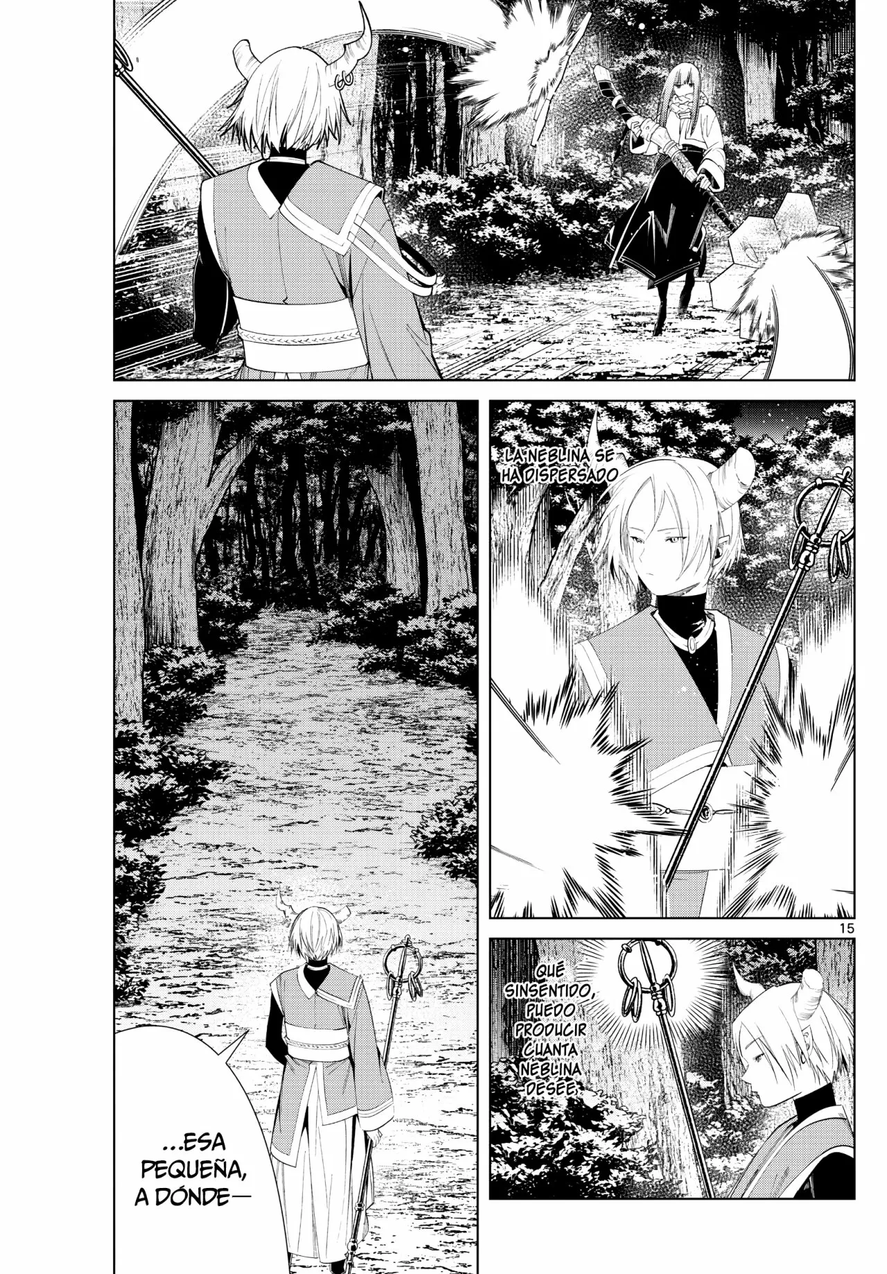 Read Frieren ES Manga Online