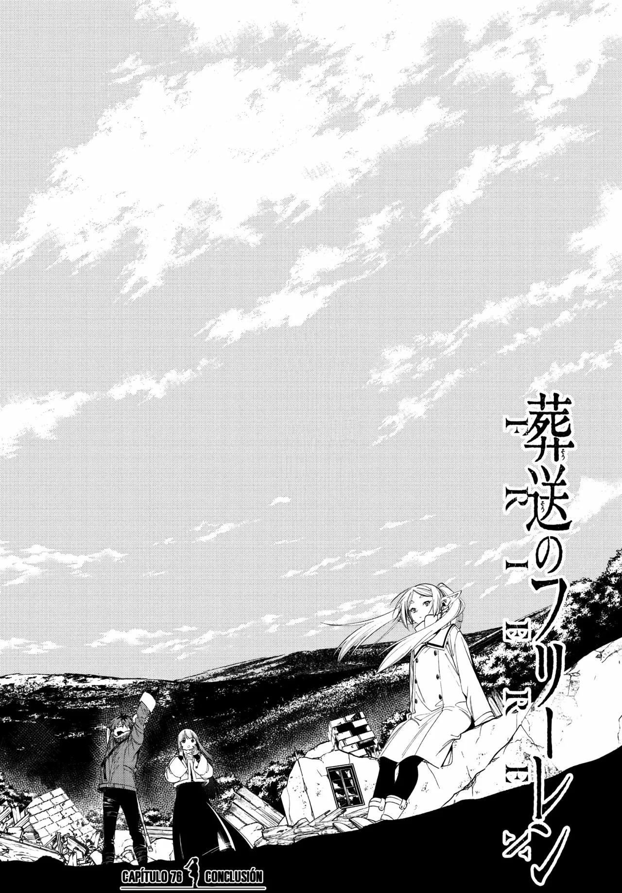 Read Frieren ES Manga Online