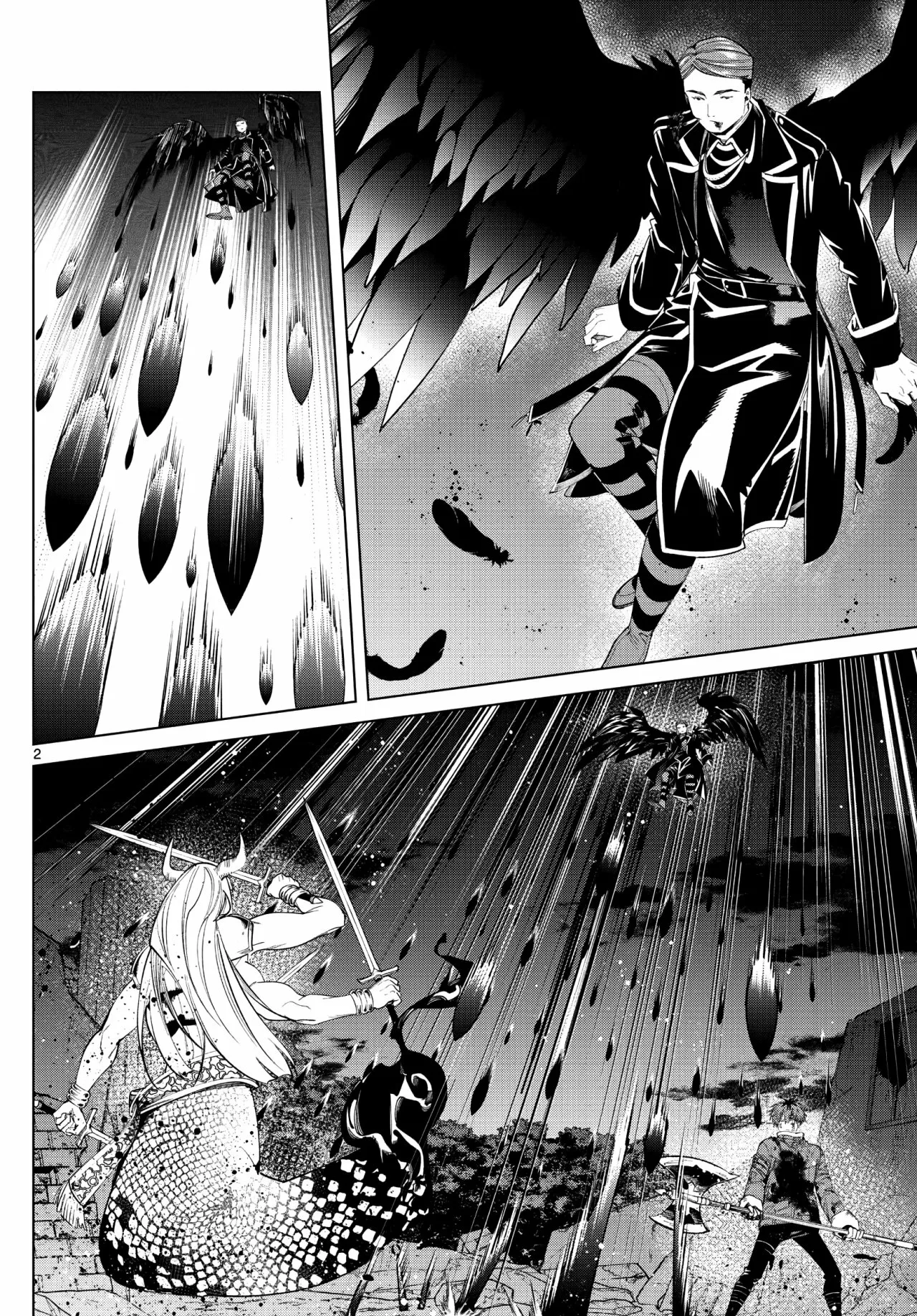 Read Frieren ES Manga Online