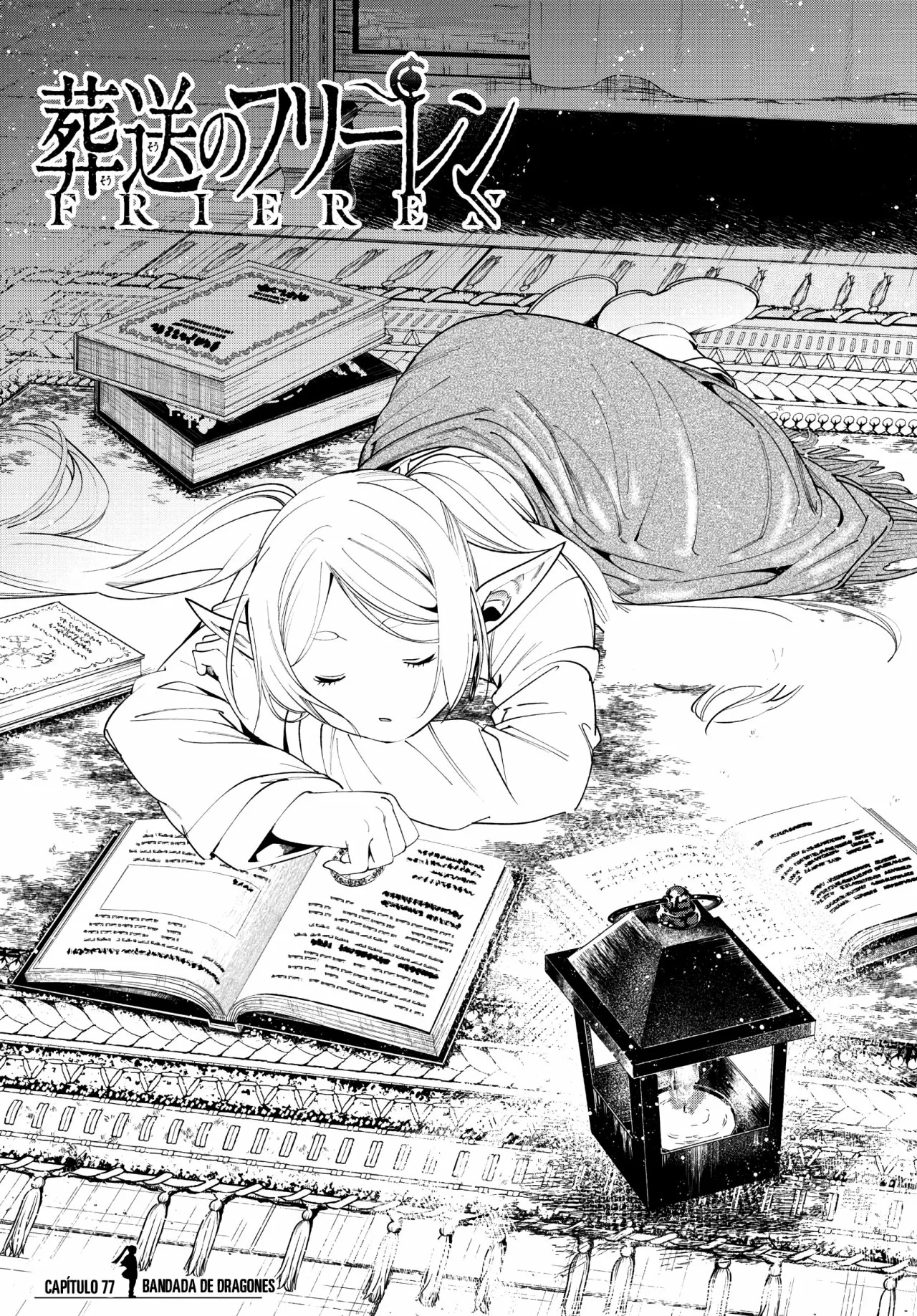 Read Frieren ES Manga Online