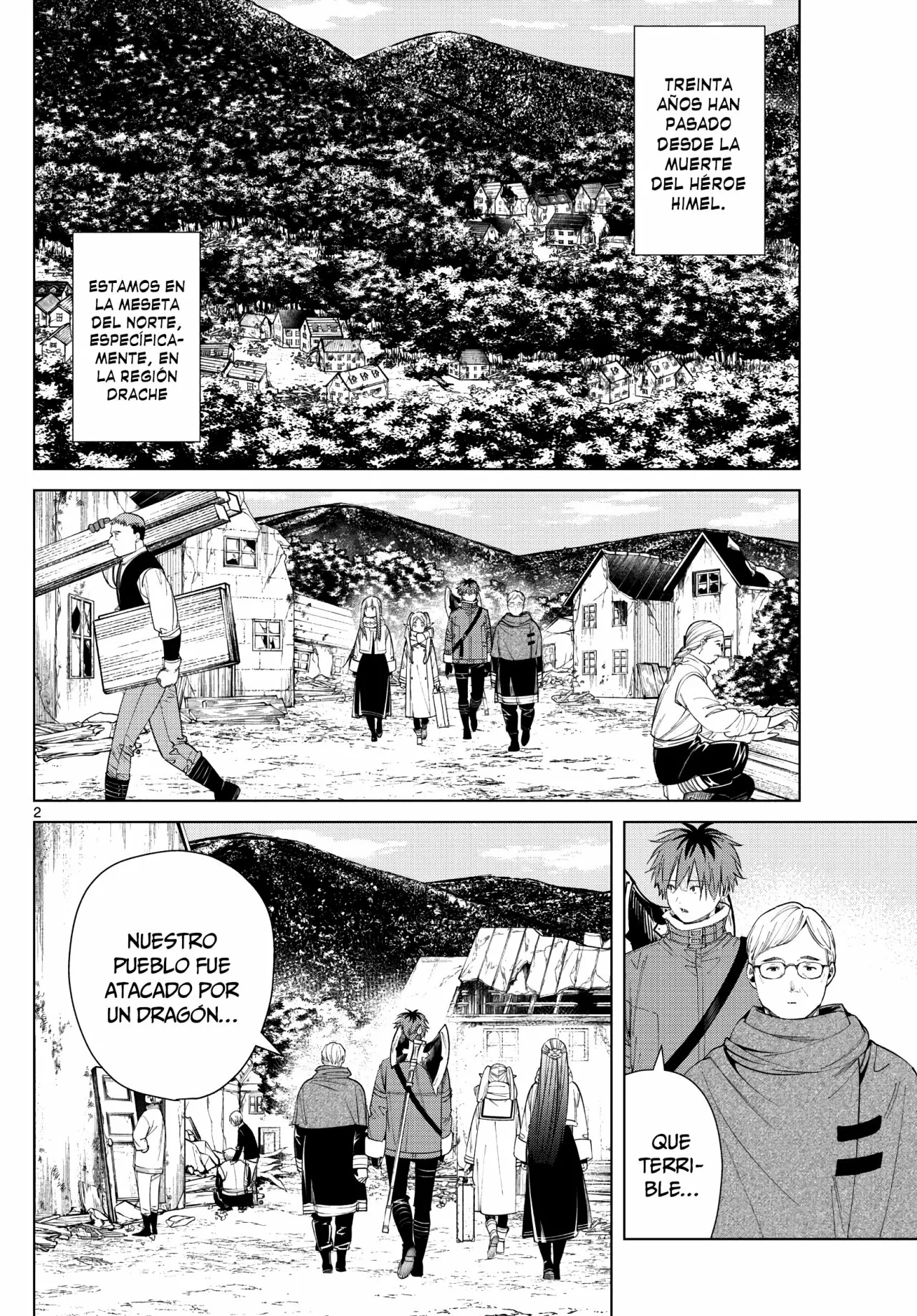 Read Frieren ES Manga Online