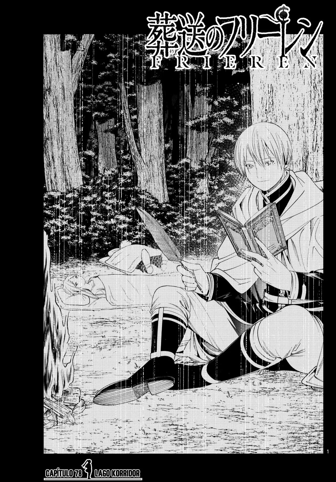 Read Frieren ES Manga Online