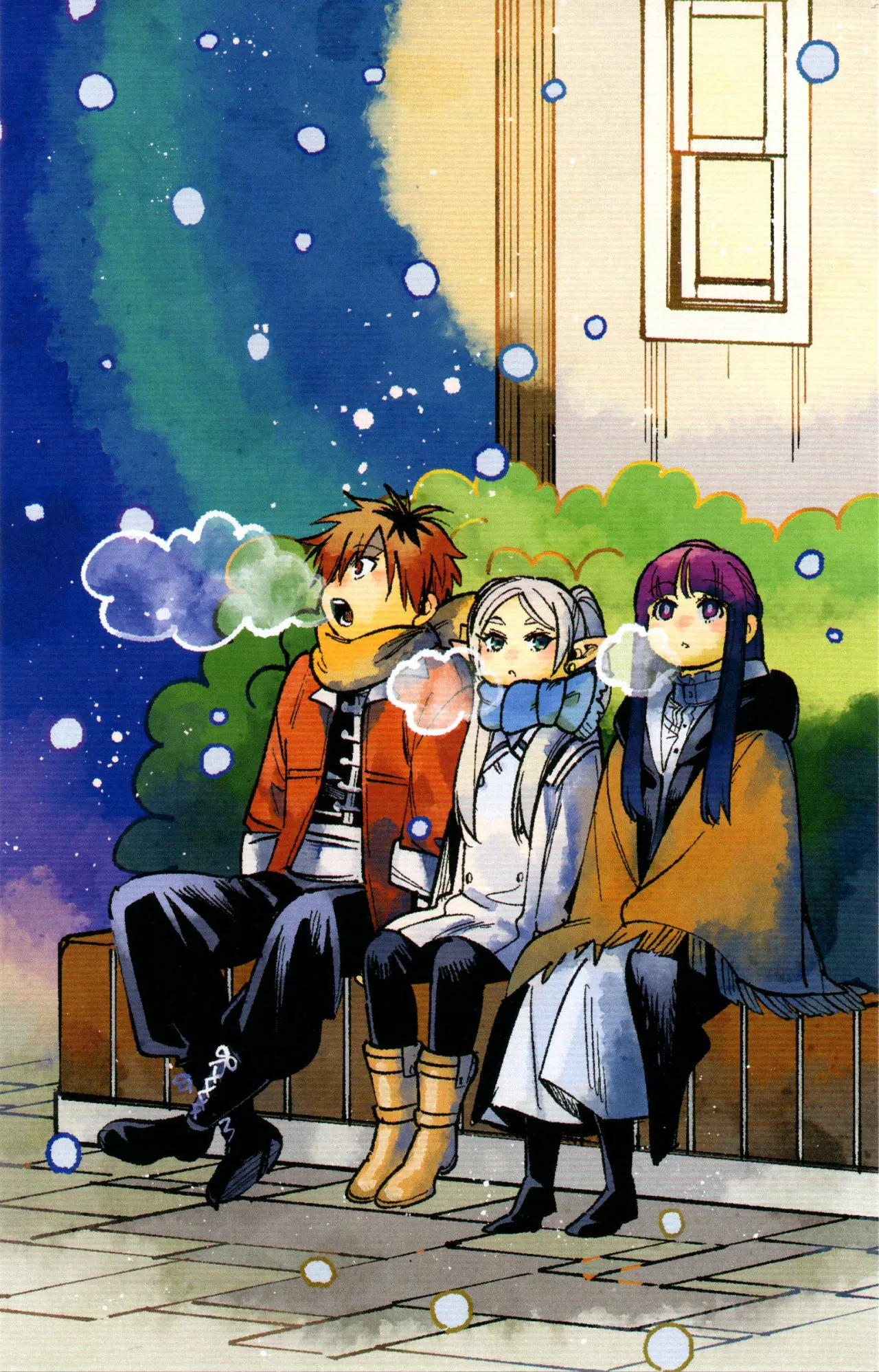 Read Frieren ES Manga Online