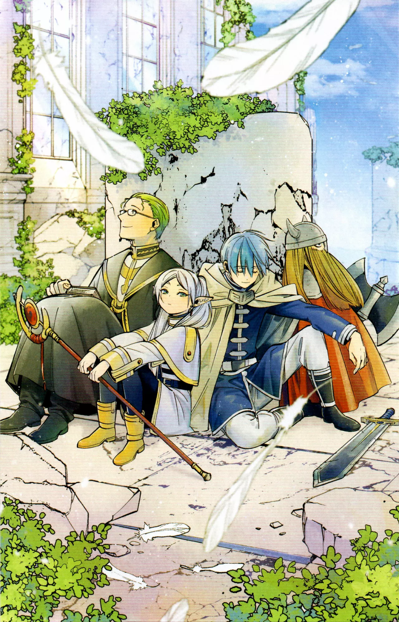 Read Frieren ES Manga Online