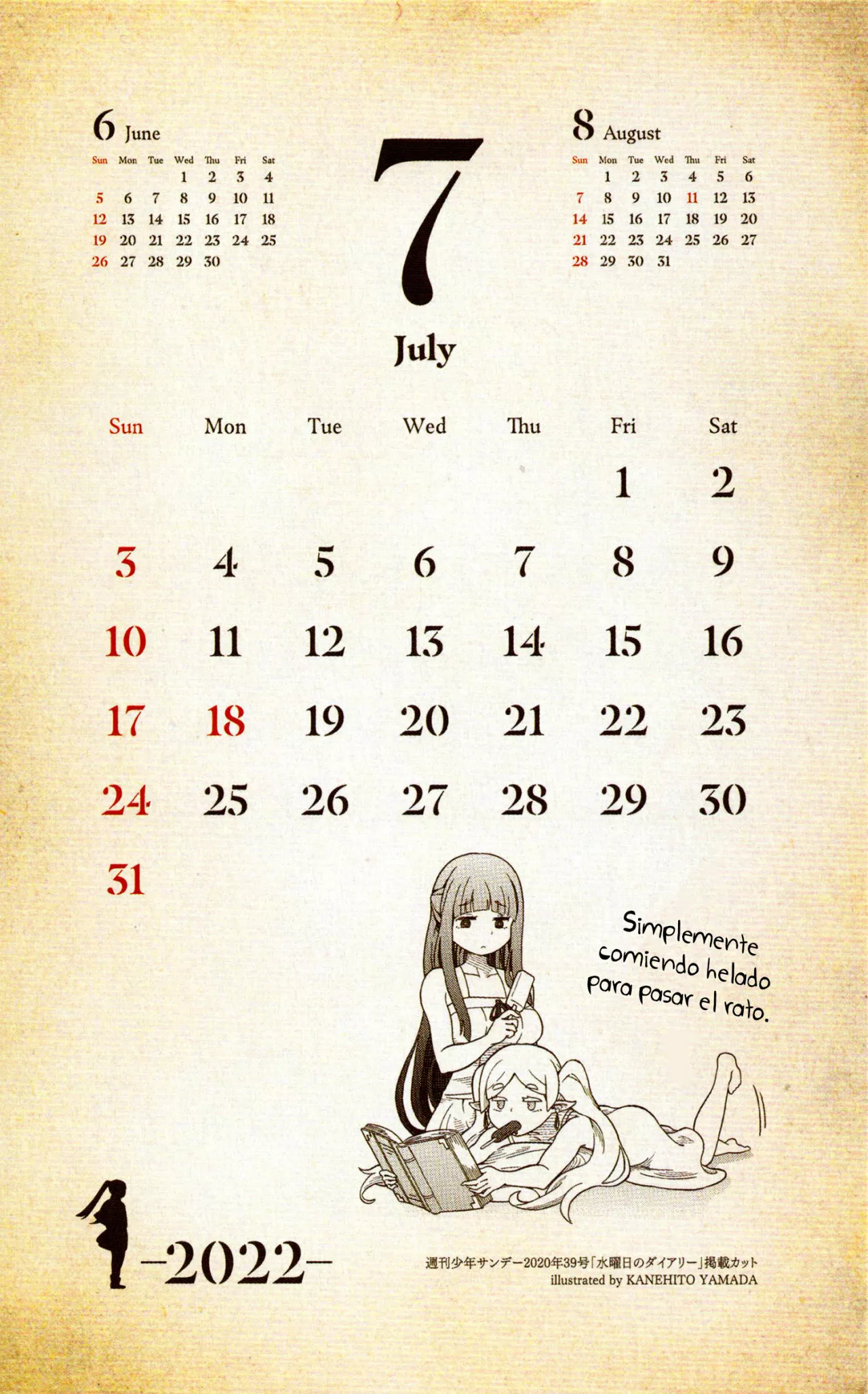 Read Frieren ES Manga Online