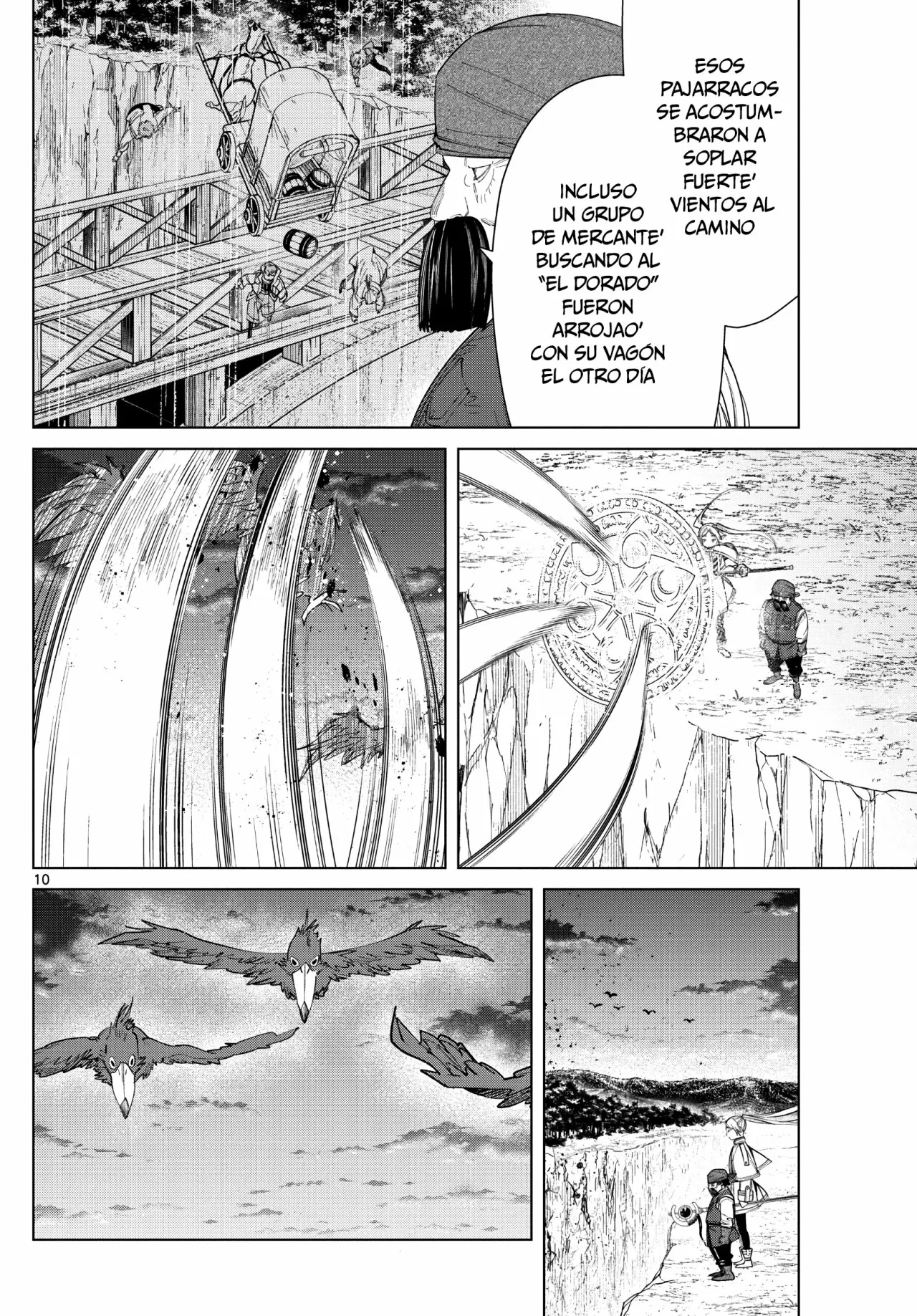 Read Frieren ES Manga Online
