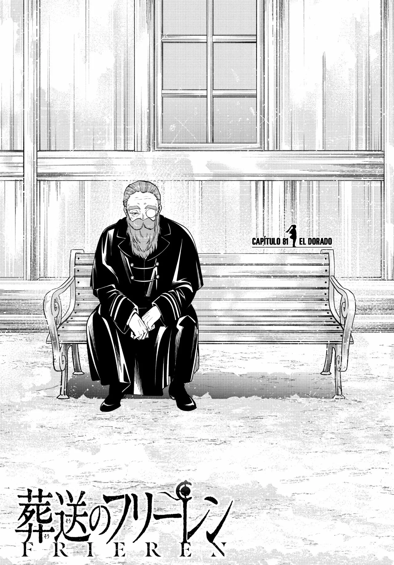 Read Frieren ES Manga Online