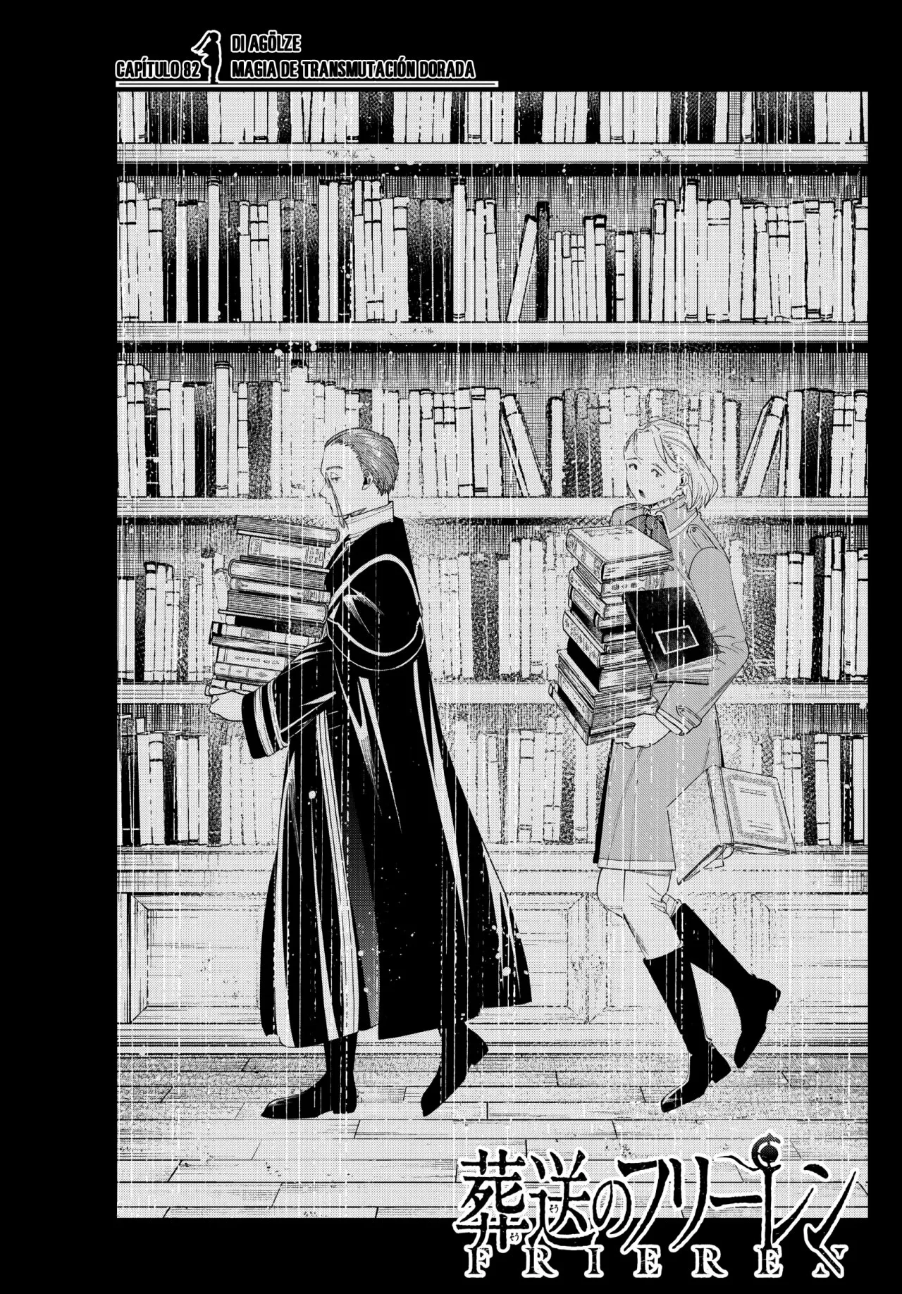 Read Frieren ES Manga Online
