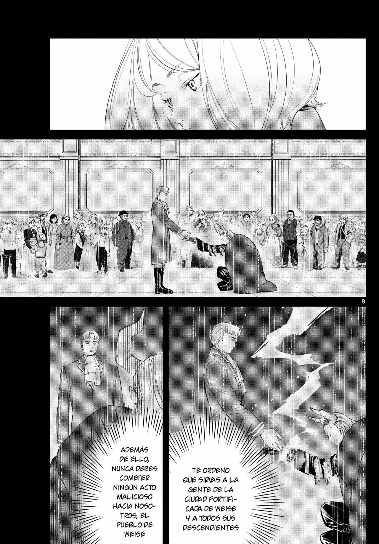 Read Frieren ES Manga Online