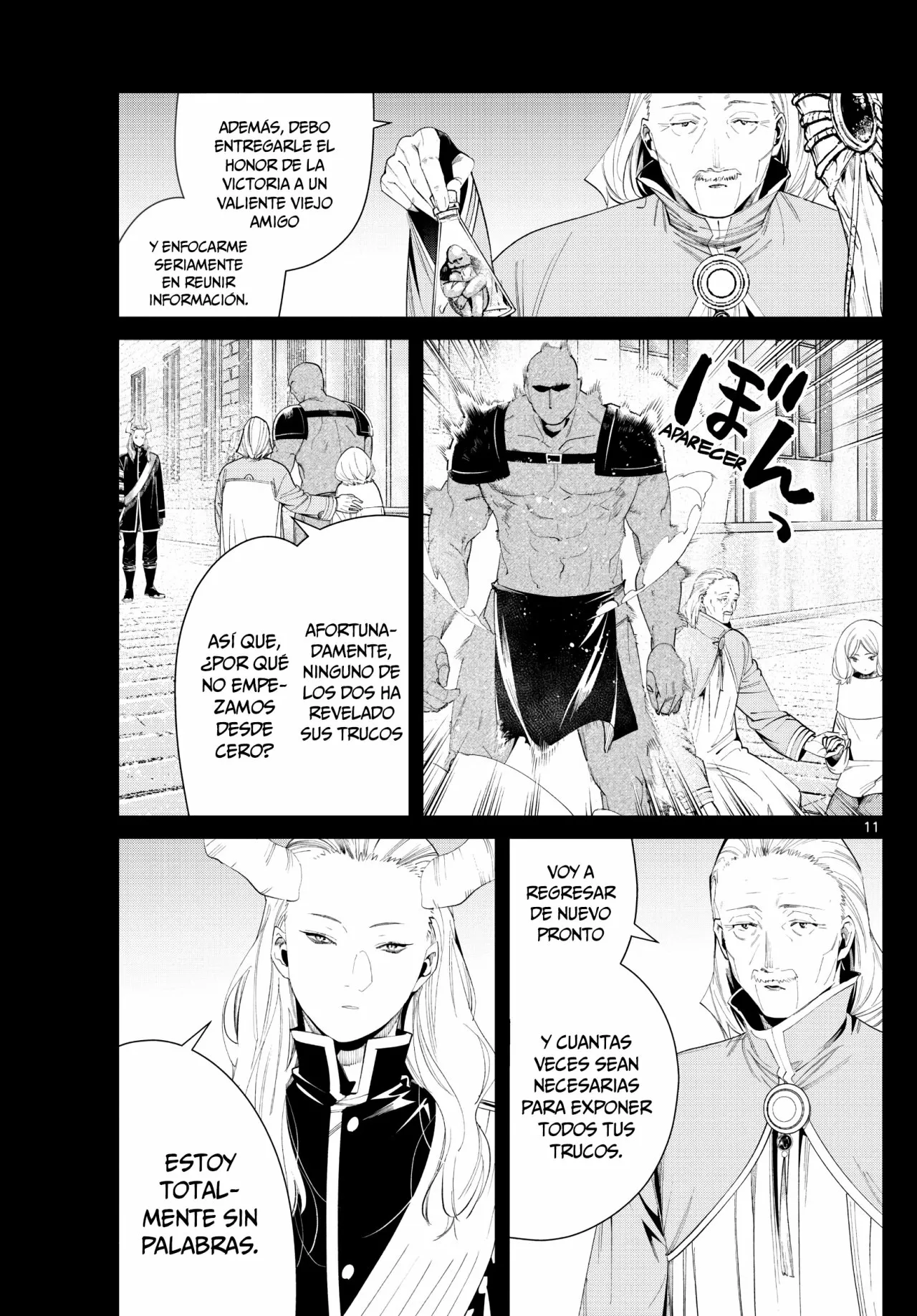 Read Frieren ES Manga Online