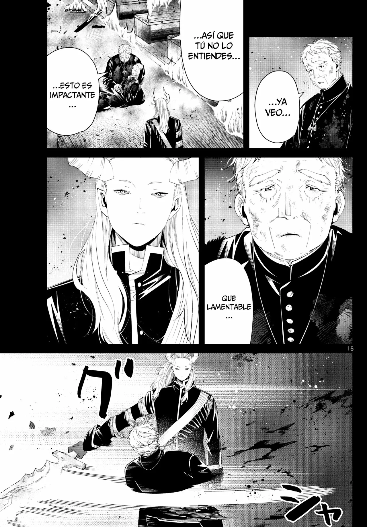 Read Frieren ES Manga Online