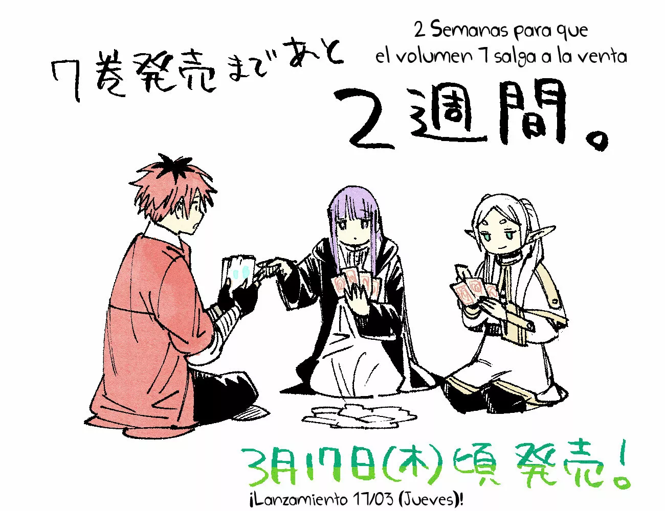 Read Frieren ES Manga Online