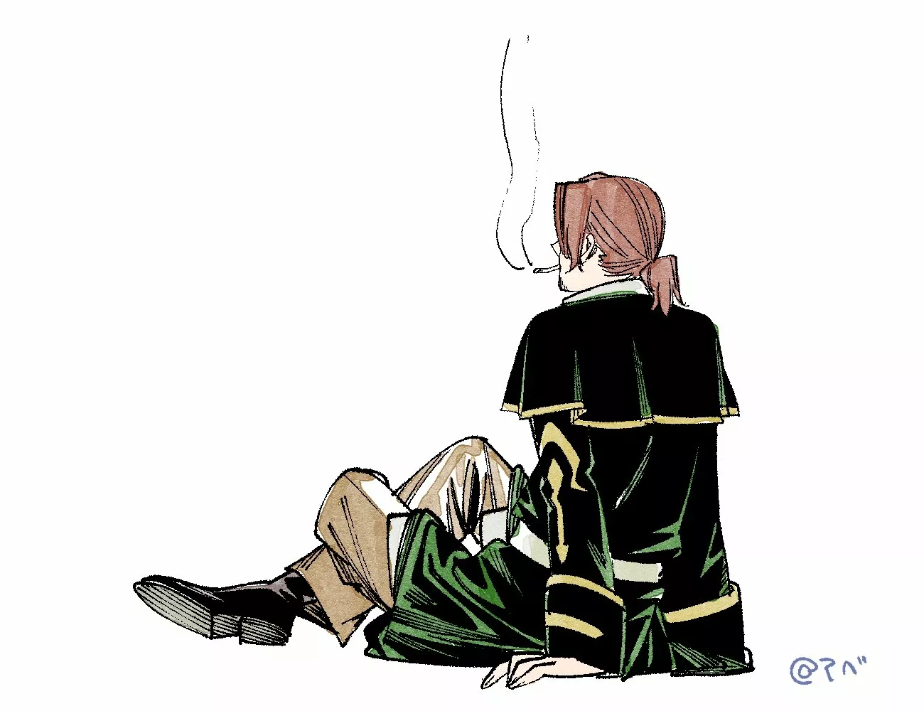 Read Frieren ES Manga Online