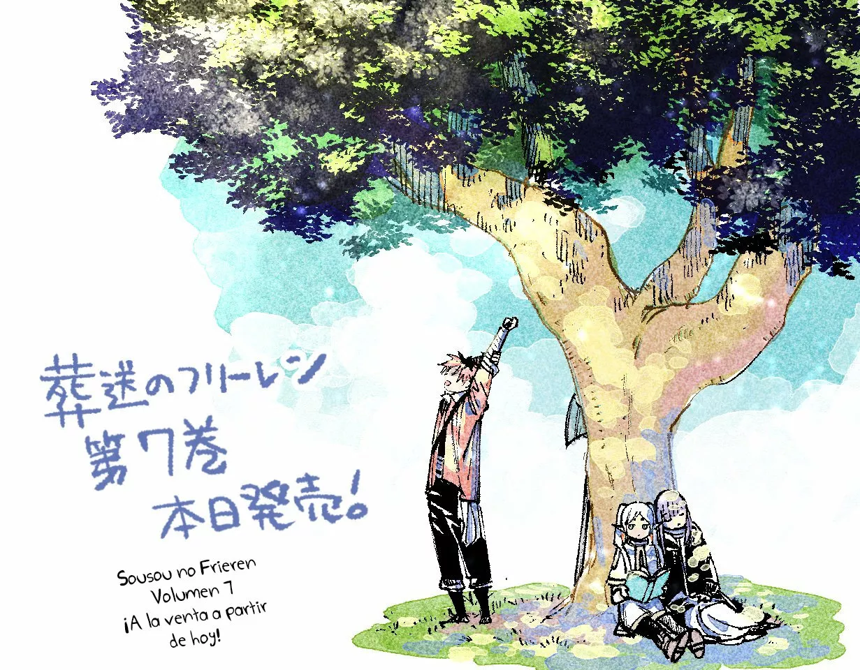 Read Frieren ES Manga Online