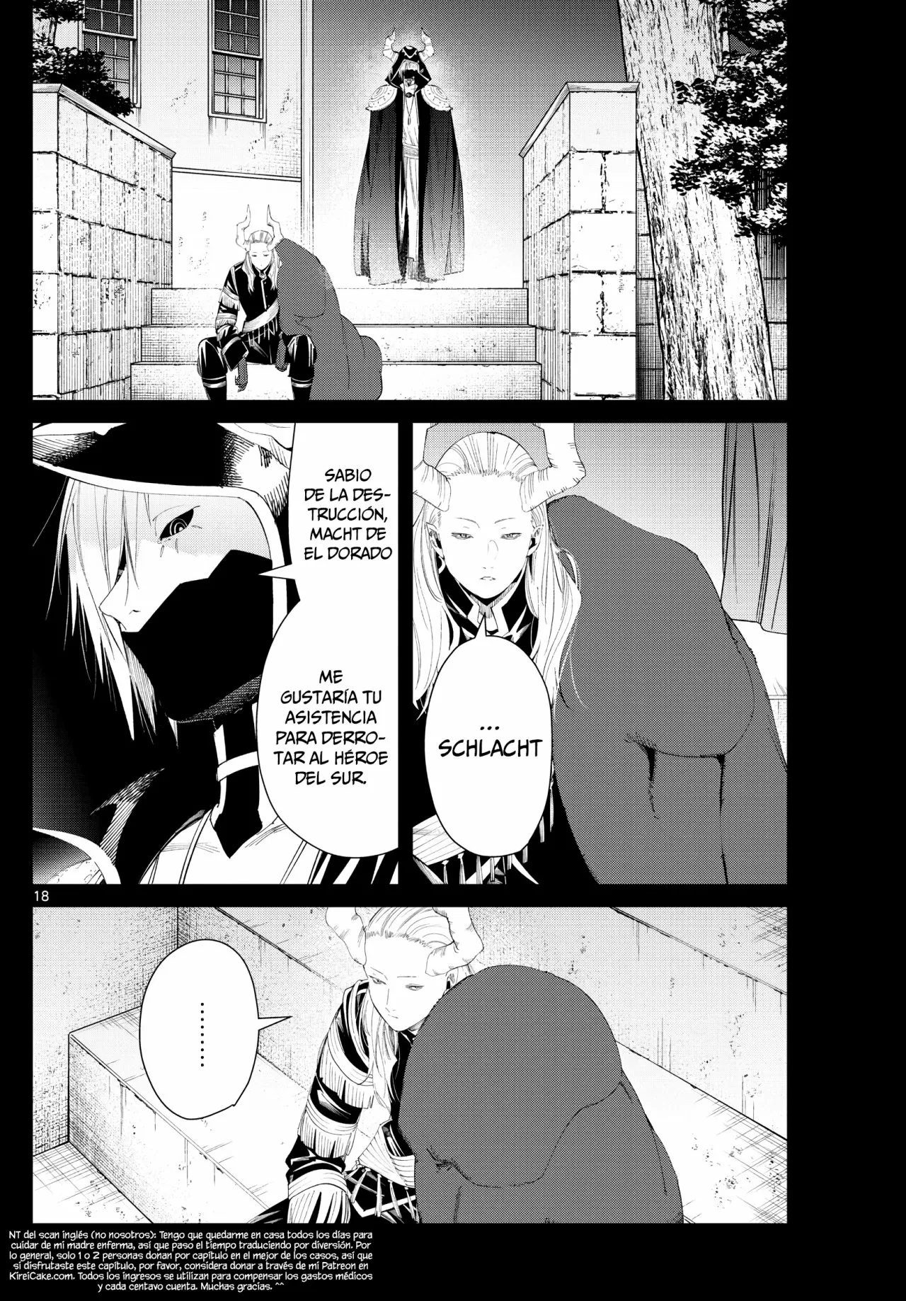 Read Frieren ES Manga Online