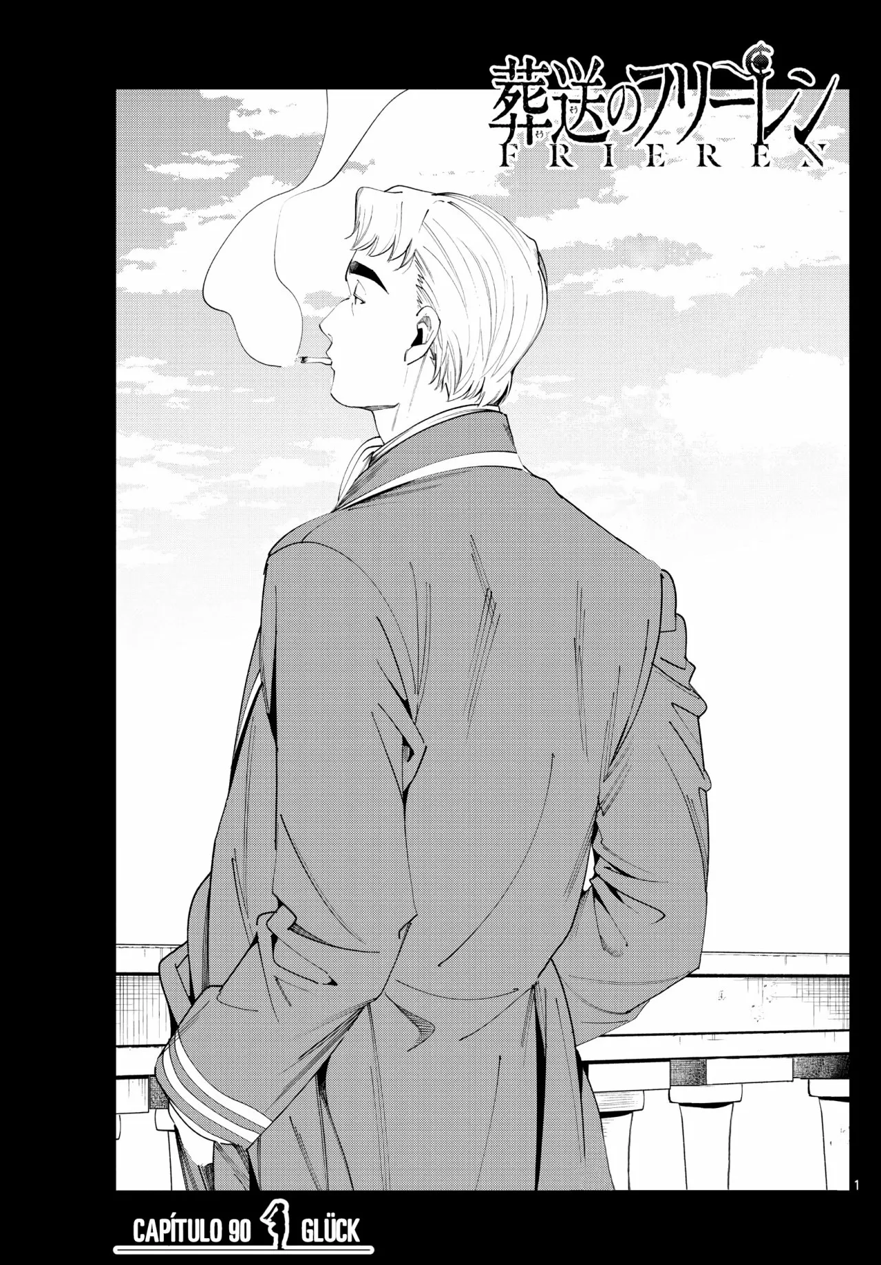 Read Frieren ES Manga Online