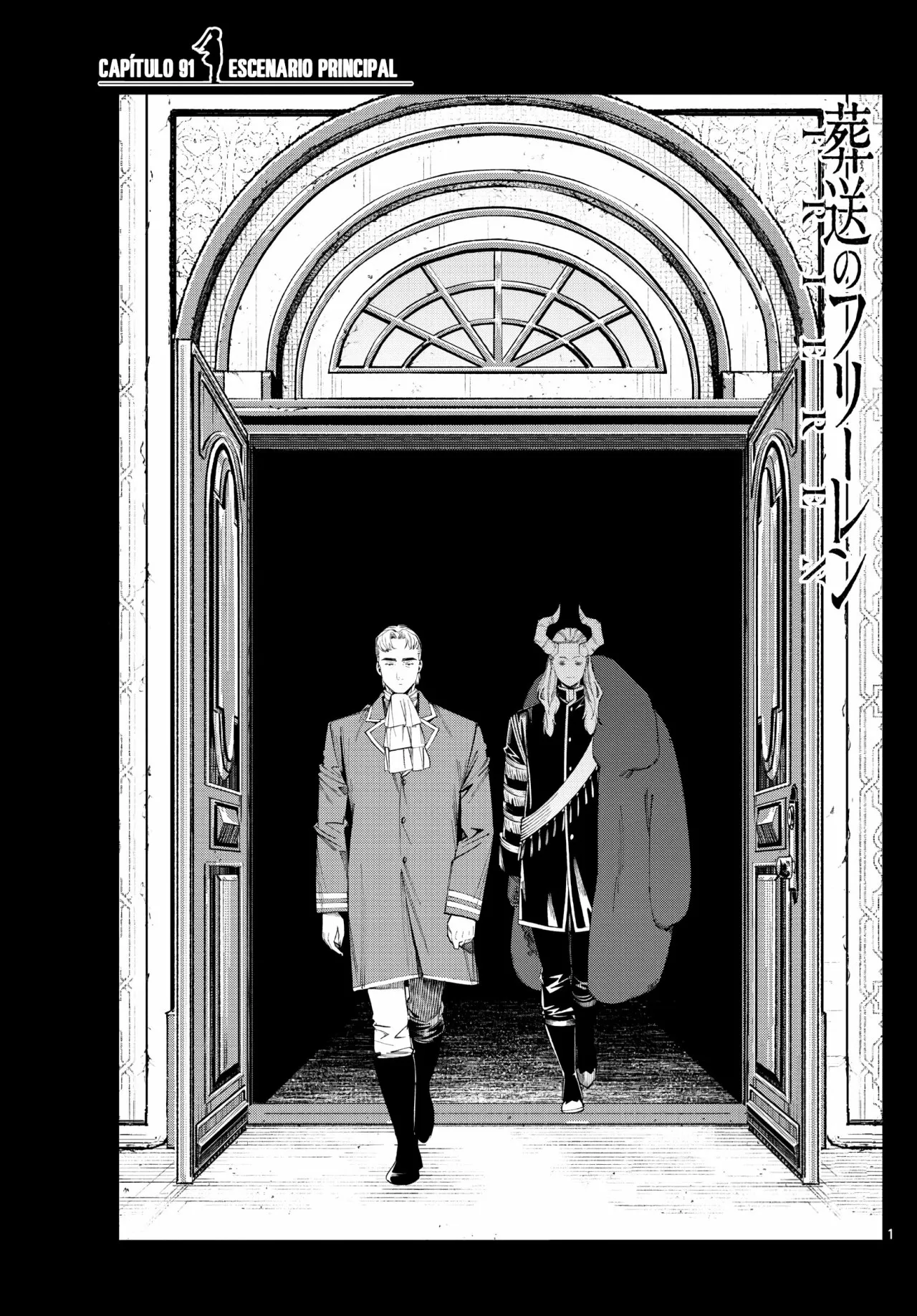 Read Frieren ES Manga Online