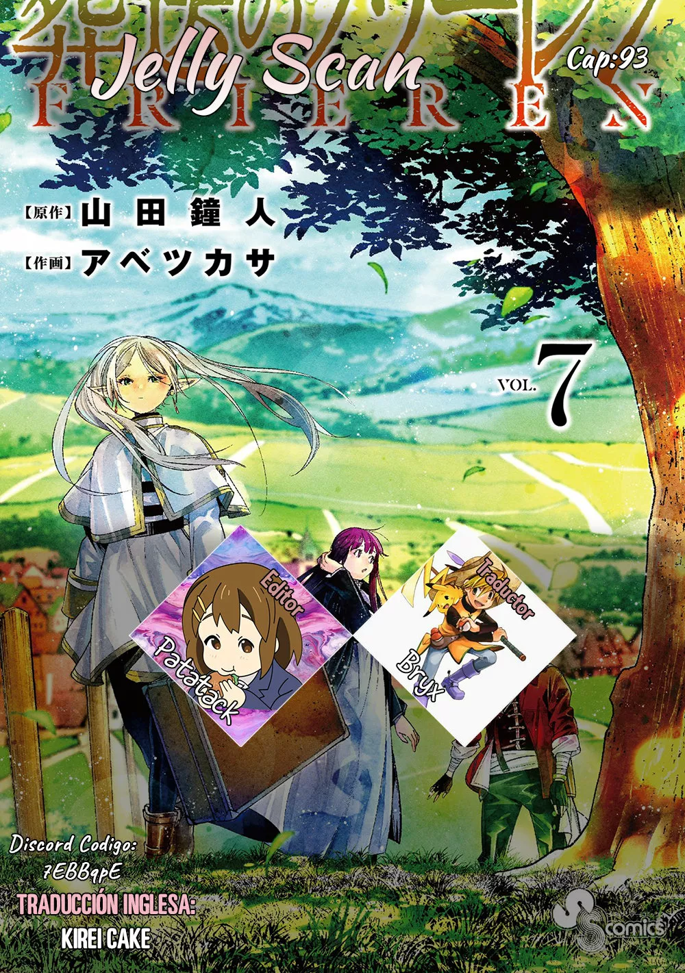 Read Frieren ES Manga Online