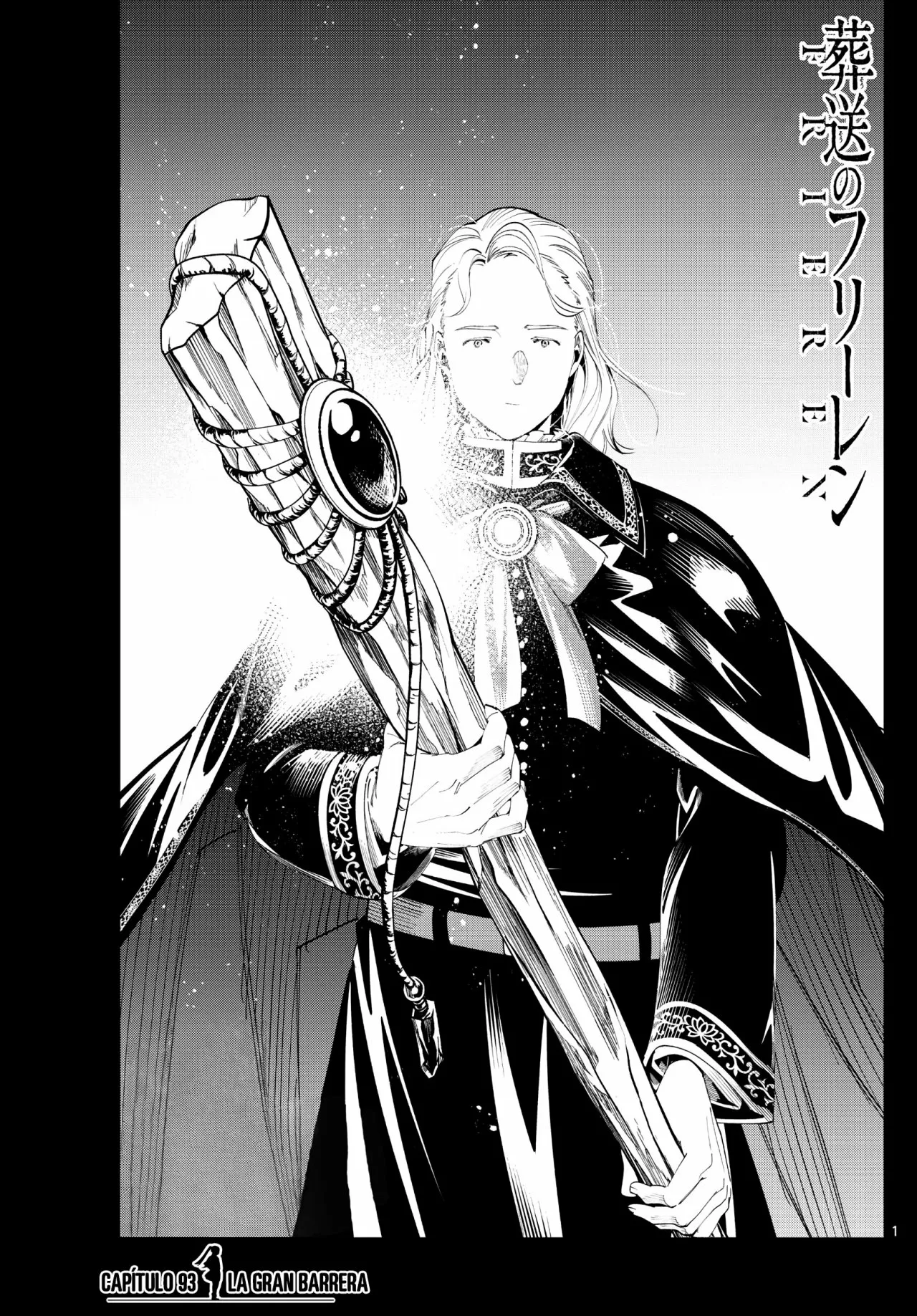 Read Frieren ES Manga Online