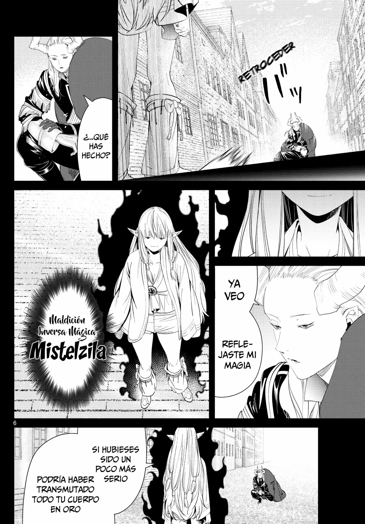 Read Frieren ES Manga Online