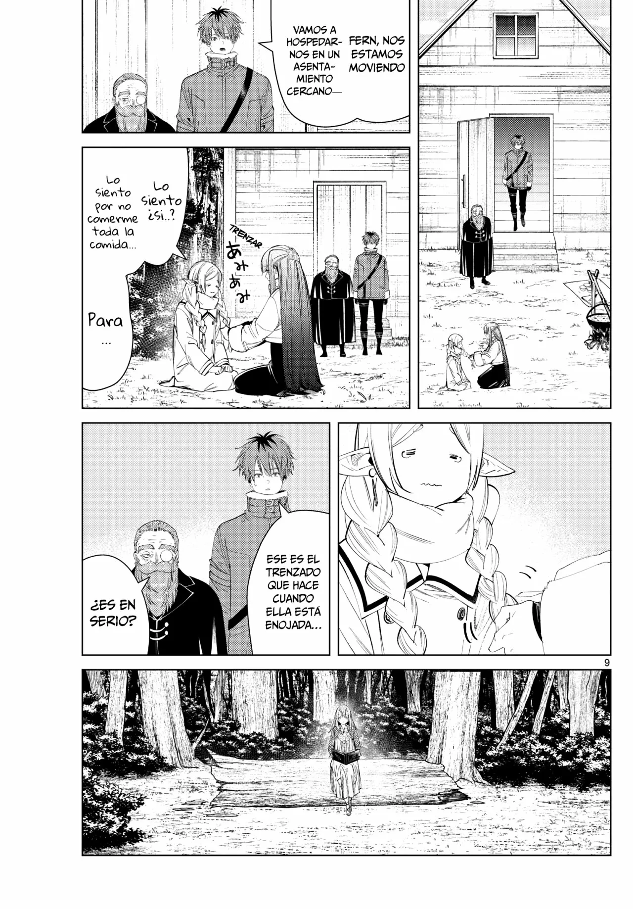 Read Frieren ES Manga Online