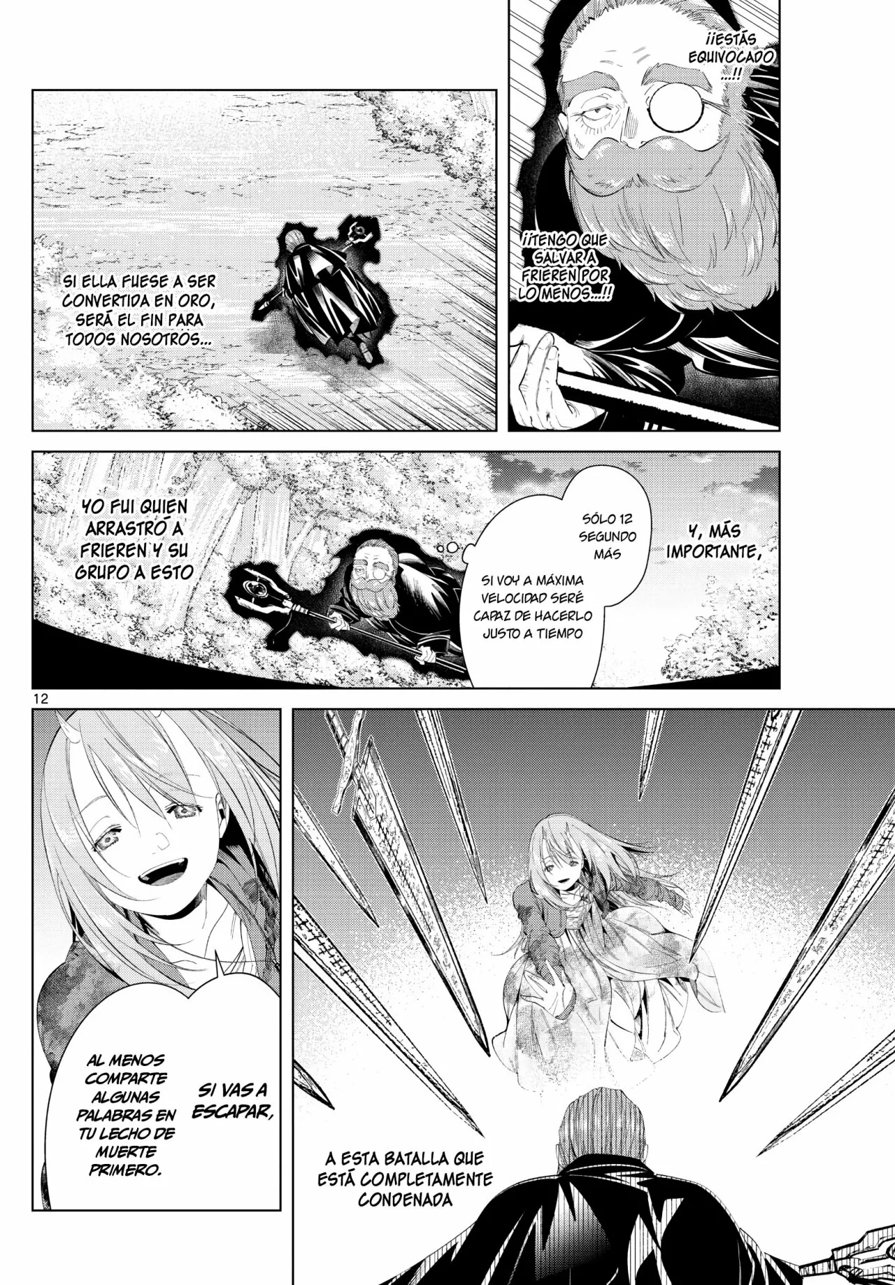 Read Frieren ES Manga Online