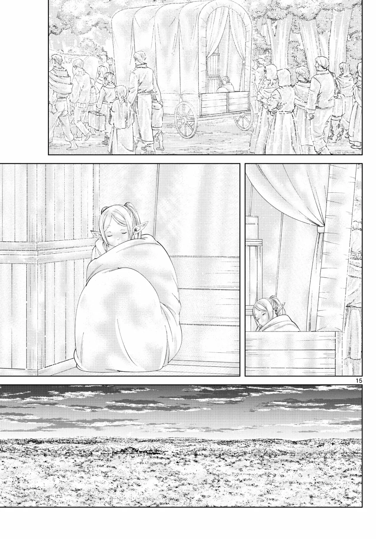 Read Frieren ES Manga Online