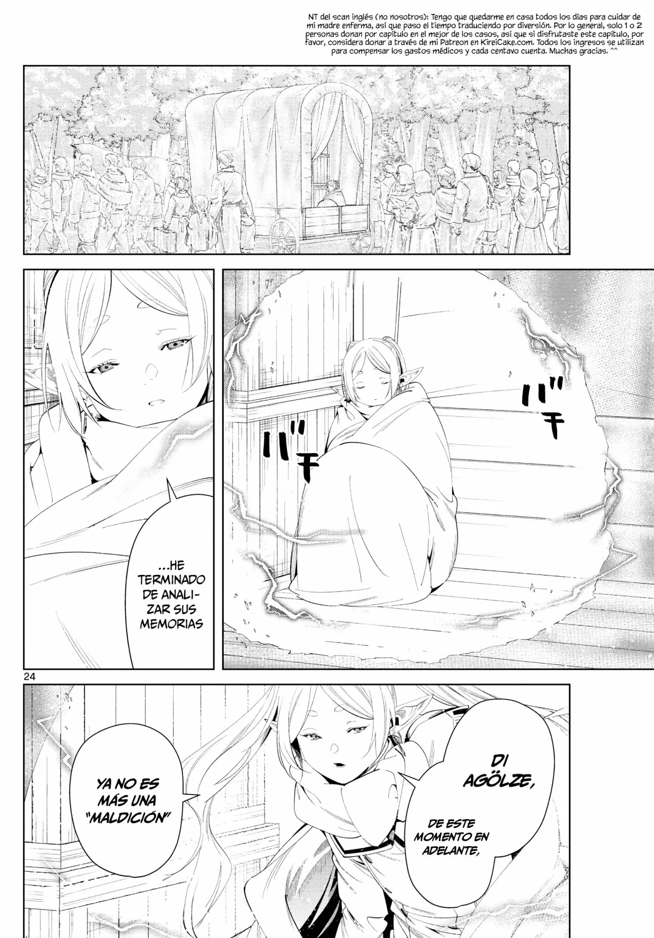 Read Frieren ES Manga Online