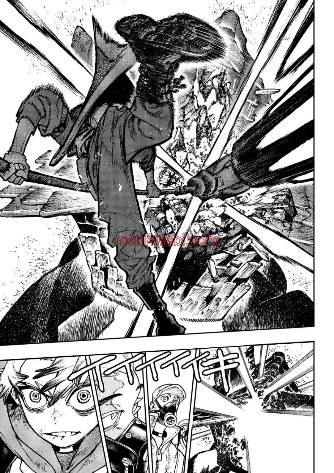 Read Gachiakuta ES Manga Online