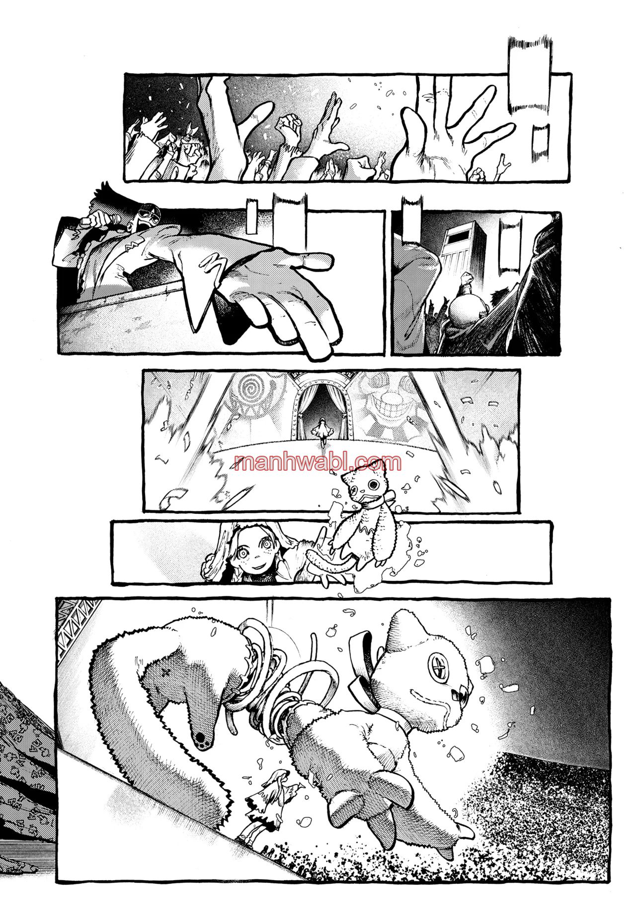 Read Gachiakuta ES Manga Online