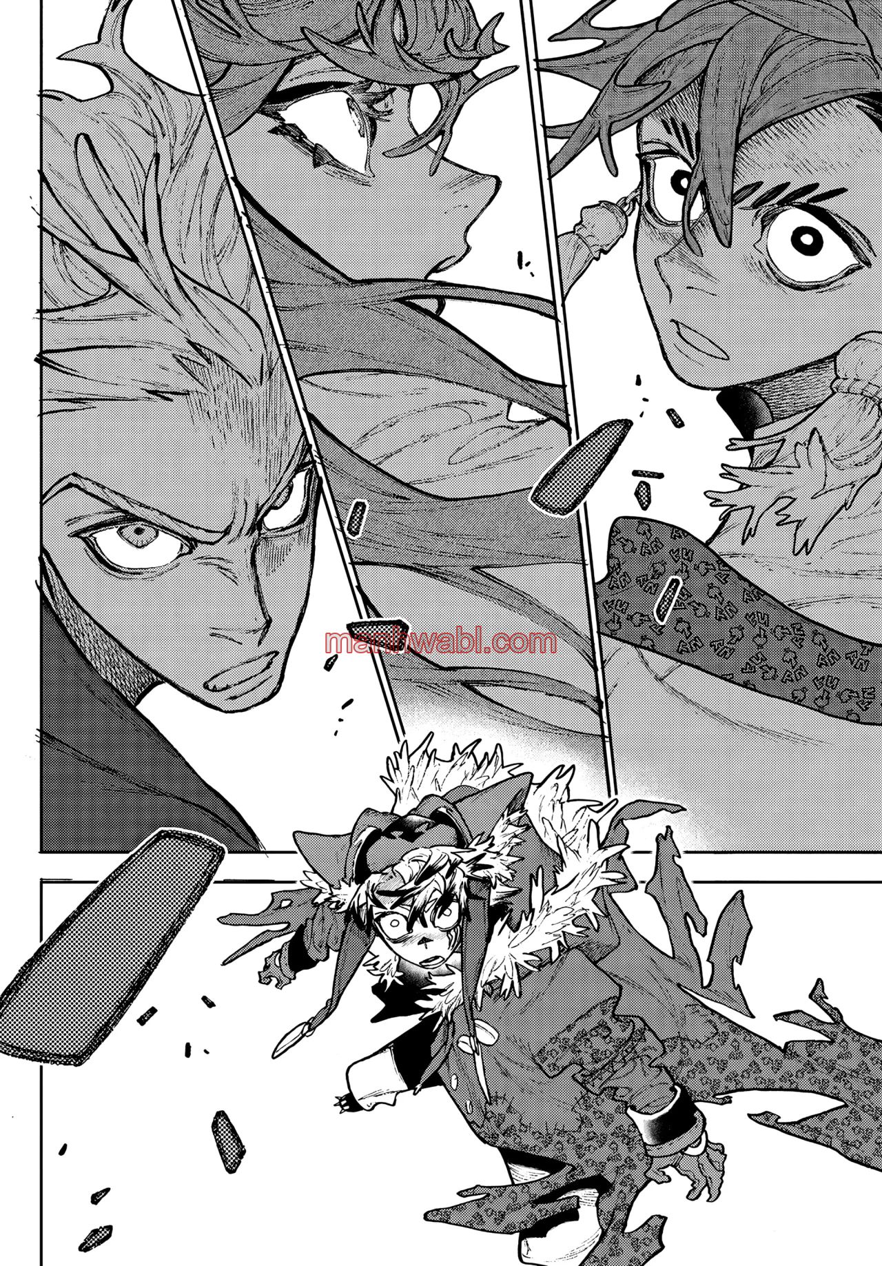 Read Gachiakuta ES Manga Online