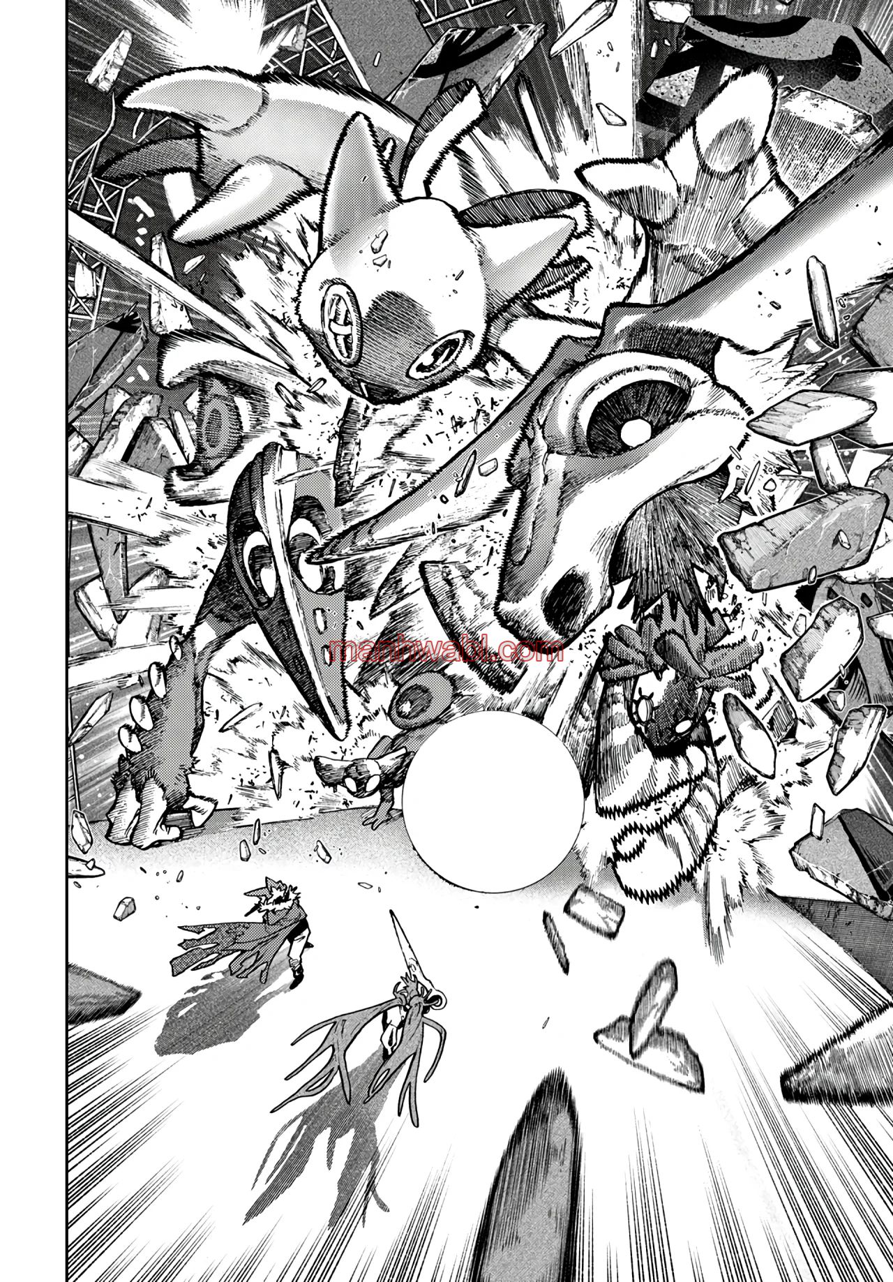 Read Gachiakuta ES Manga Online