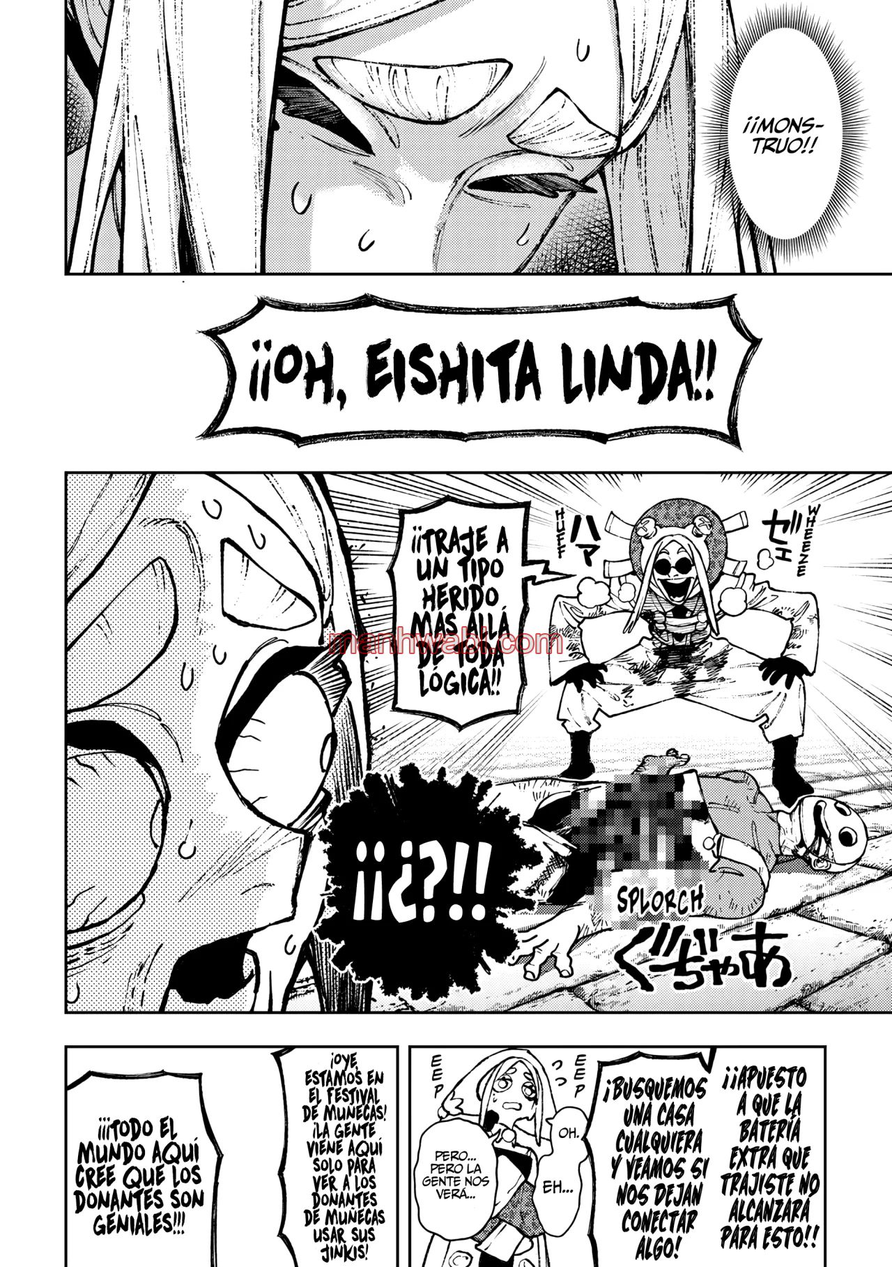 Read Gachiakuta ES Manga Online