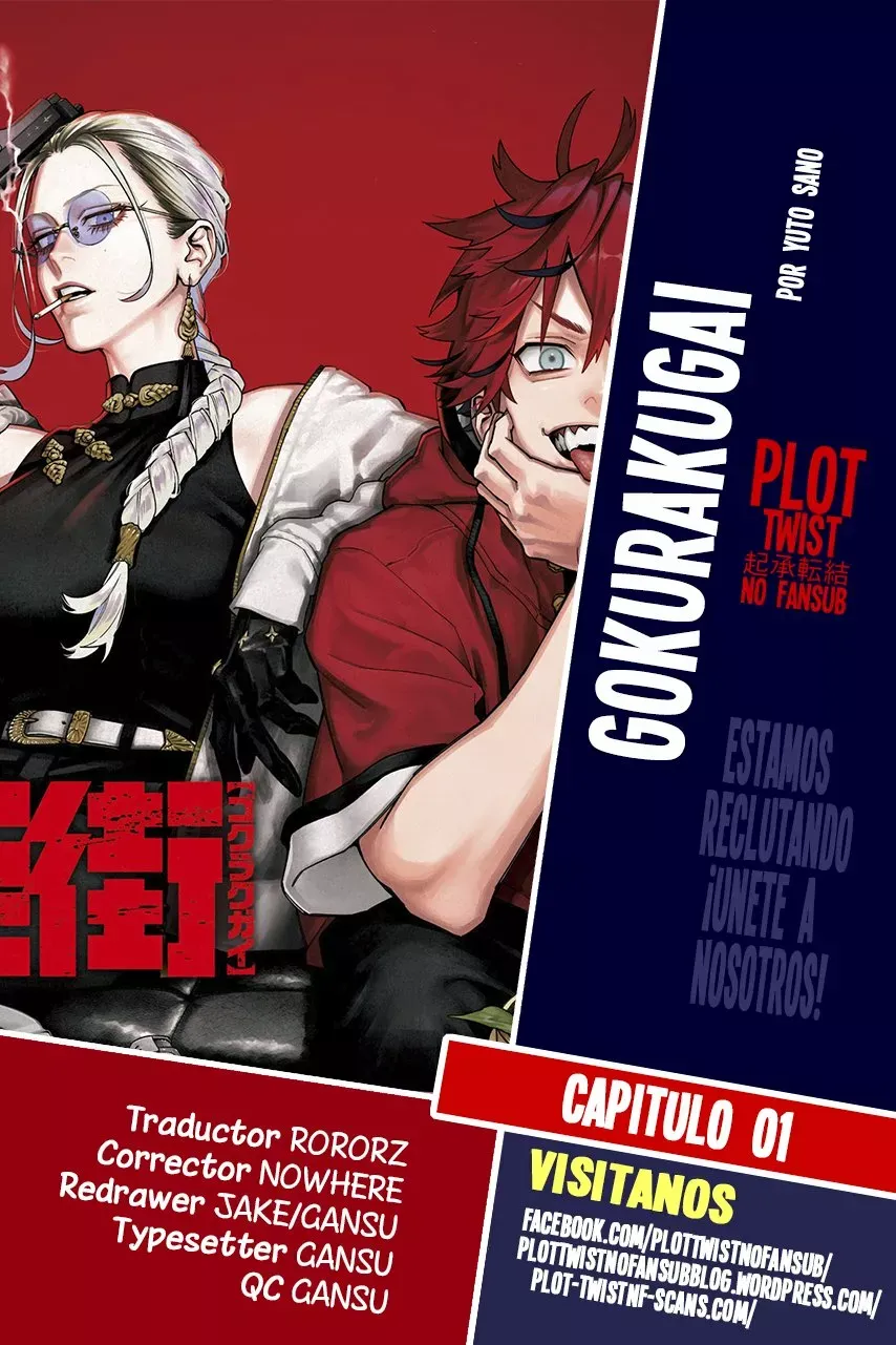 Read Gokurakugai ES Manga Online