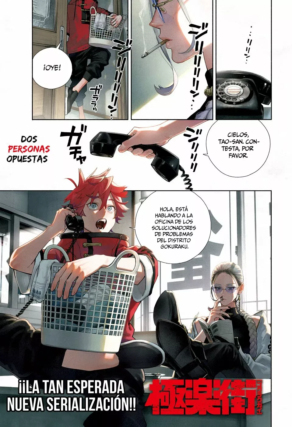 Read Gokurakugai ES Manga Online